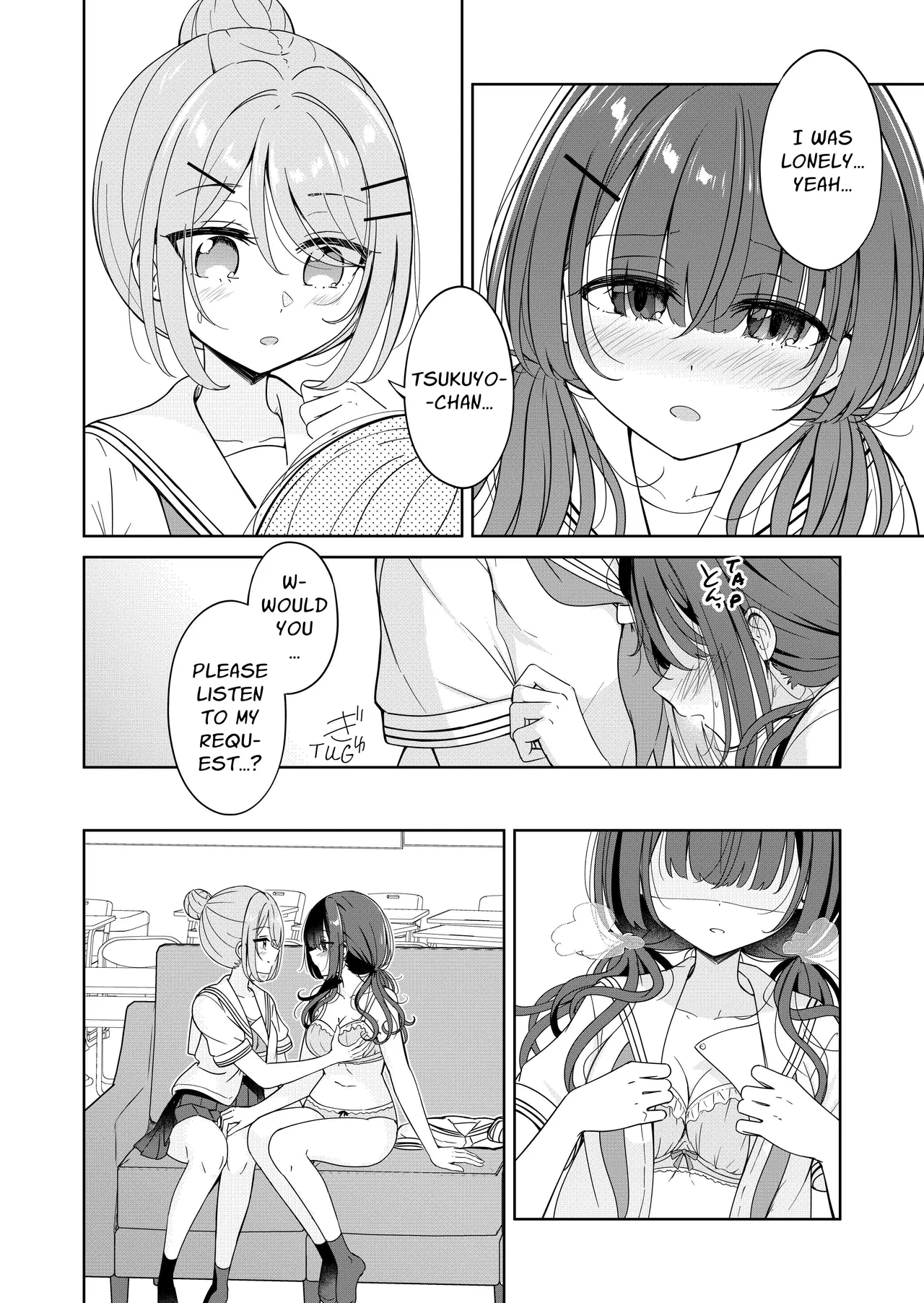 Ohiru Yasumi ga Owaru made - Until the lunch break is over 2 page 12 original parody - yuri kissing hentai manga - read online free