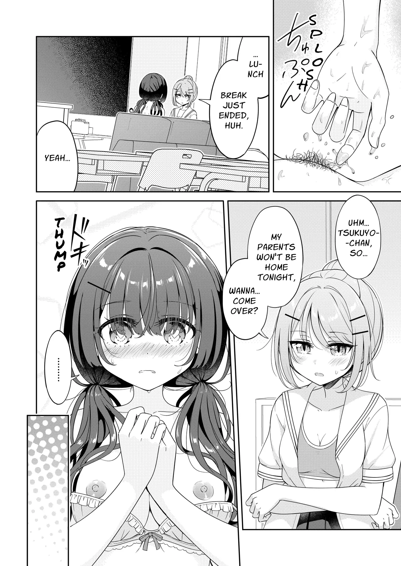 Ohiru Yasumi ga Owaru made - Until the lunch break is over 2 - Page 14