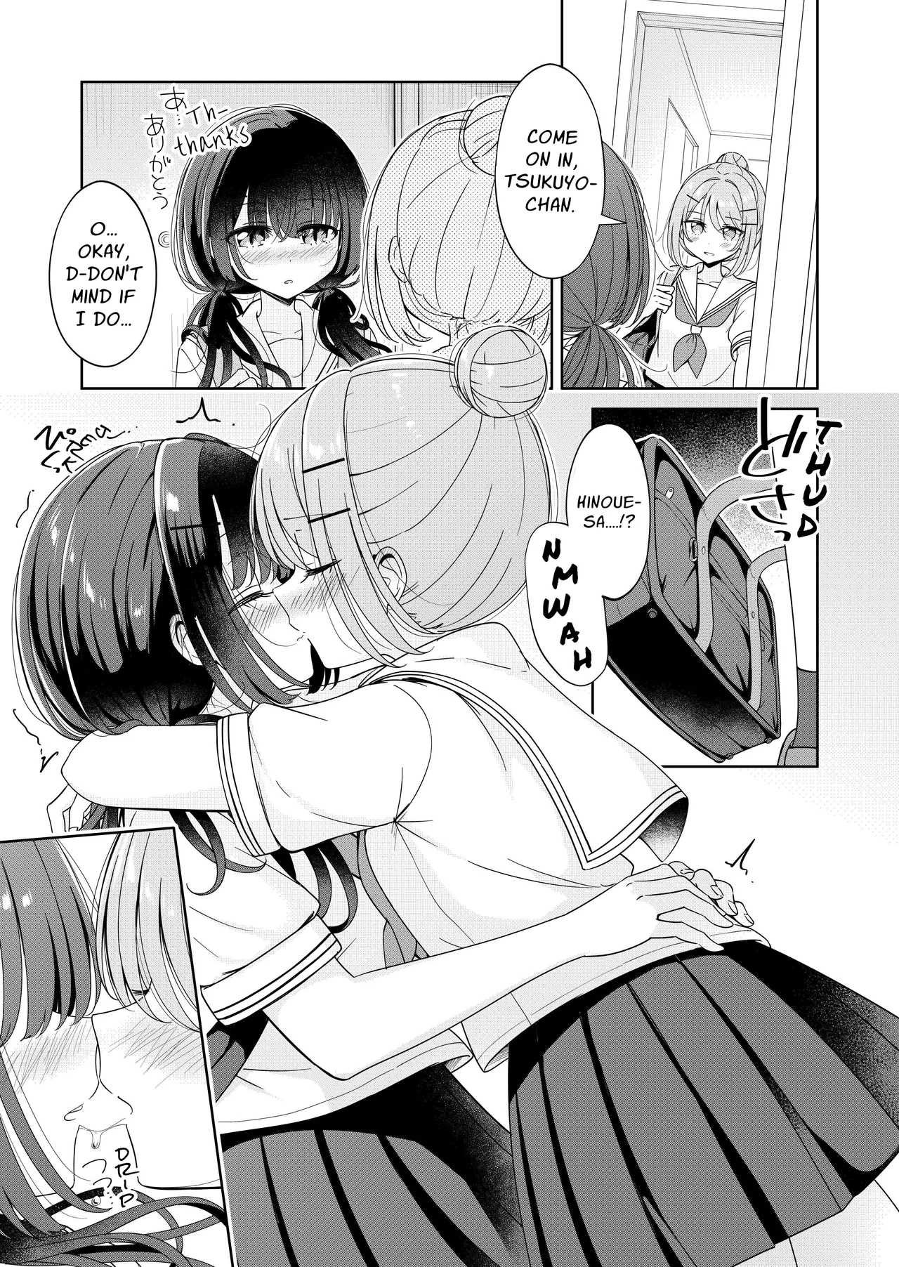 Page 15 of [BetweenGirls (betock)] Ohiru Yasumi ga Owaru made - Until the lunch break is over 2 [English] [sephallian]