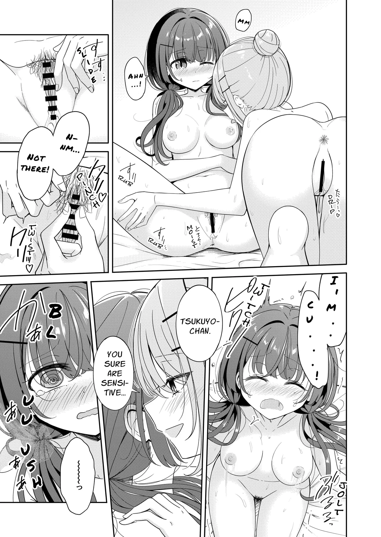 Ohiru Yasumi ga Owaru made - Until the lunch break is over 2 page 17 original parody - yuri kissing hentai manga - read online free