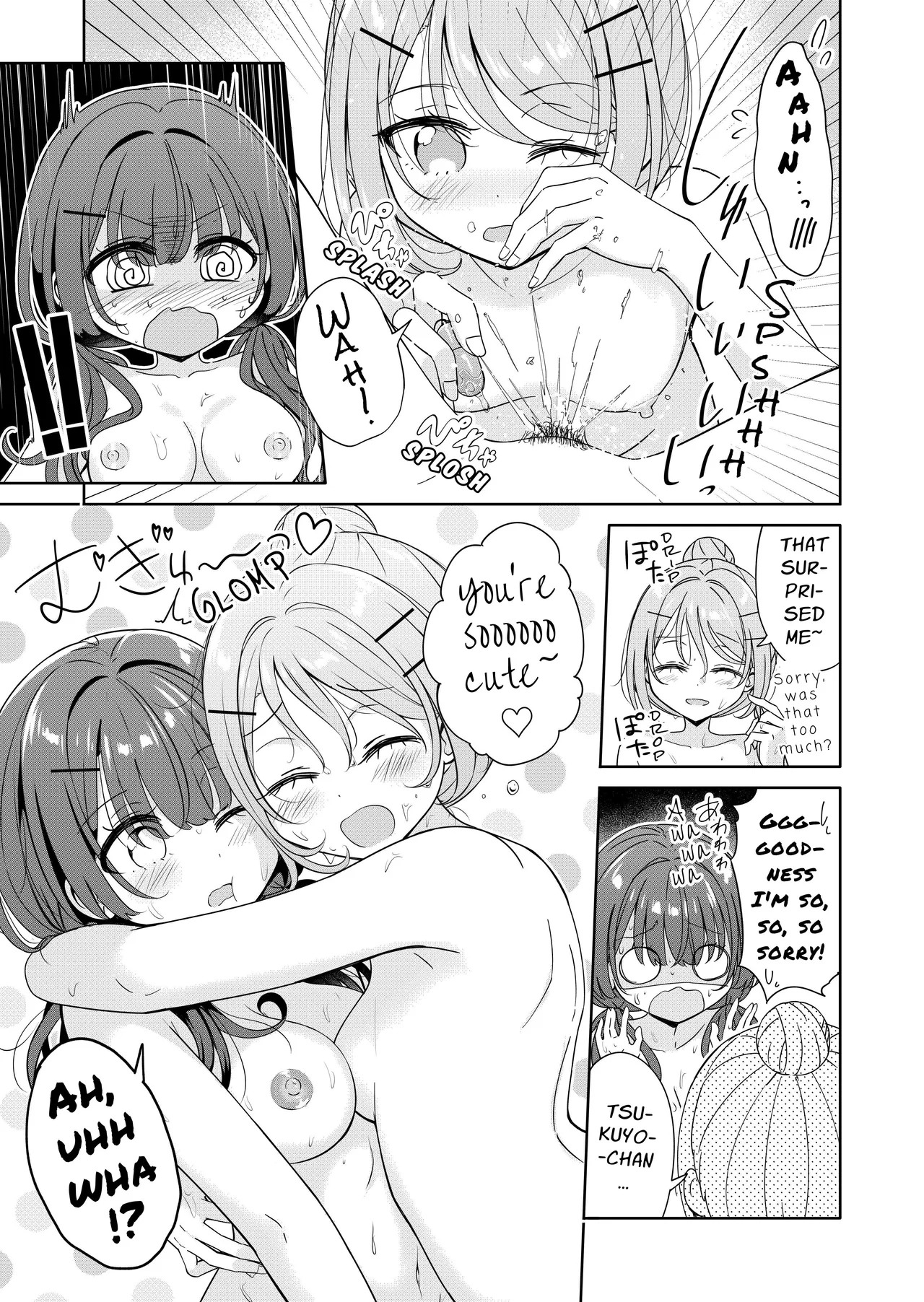 Ohiru Yasumi ga Owaru made - Until the lunch break is over 2 page 19 original parody - kissing cunnilingus hentai manga - read online free