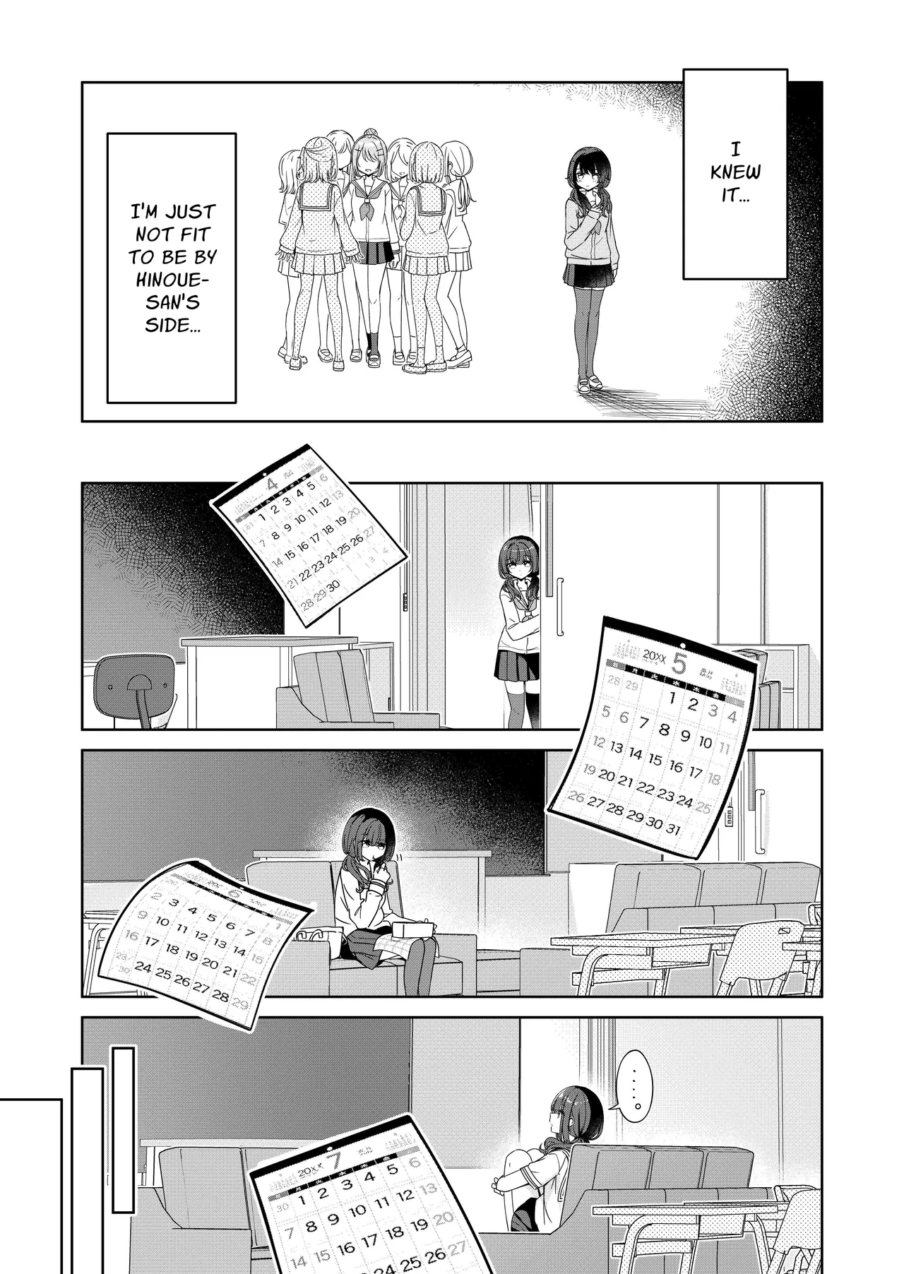 Ohiru Yasumi ga Owaru made - Until the lunch break is over 2 - Page 5