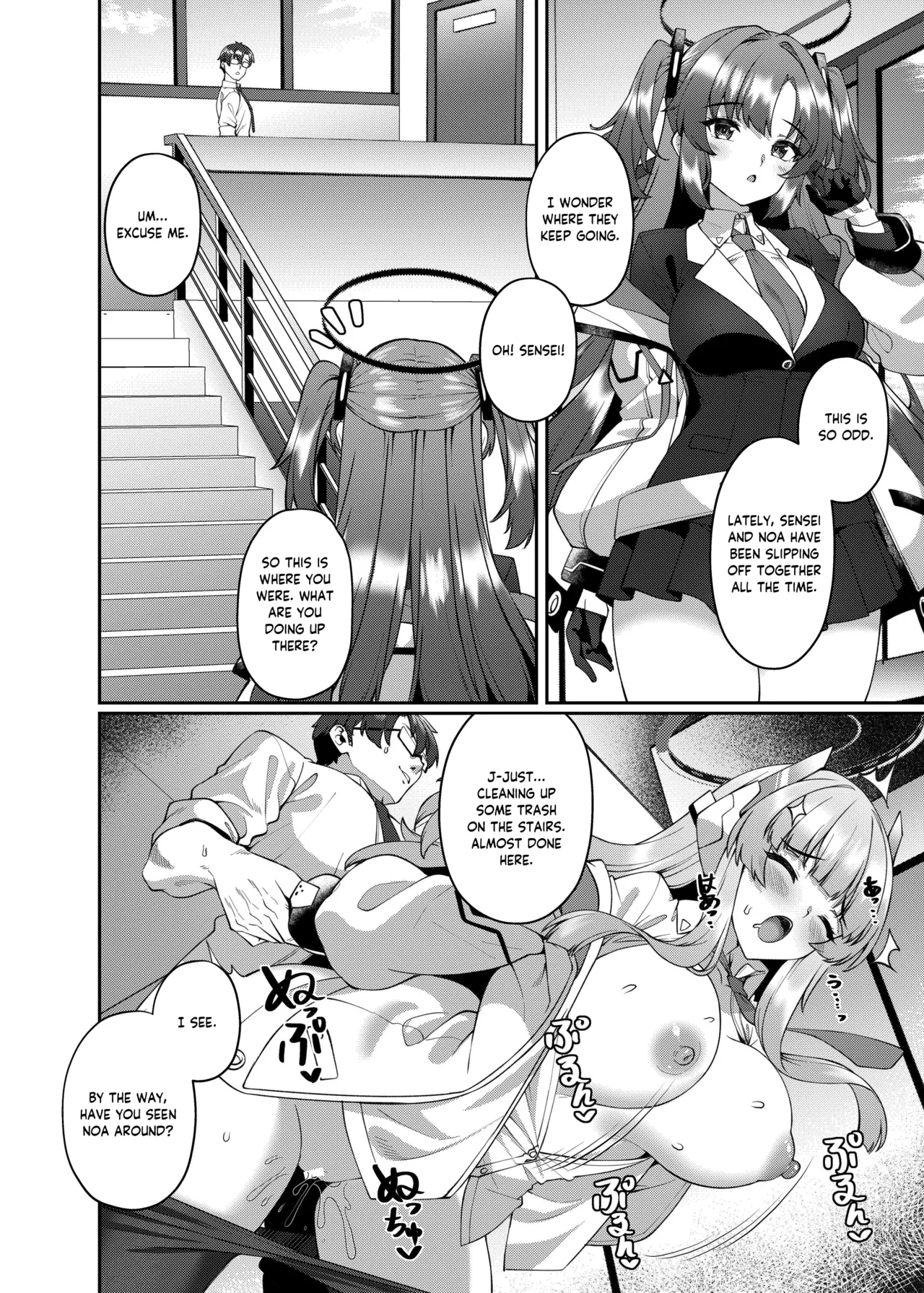 [Kuma no Ana (Shirokuma A)] Kobamenai Yuuwaku Ecchi na Noa ni Gyaku NTR Sareru Hanashi | Irresistible Seduction - How A Naughty Noa Reverse-NTR’d Me (Blue Archive) [English] [Tea Party Scans] [Digital] page 12 featuring noa ushio blue archive parody - kissing big breasts hentai manga - read online free