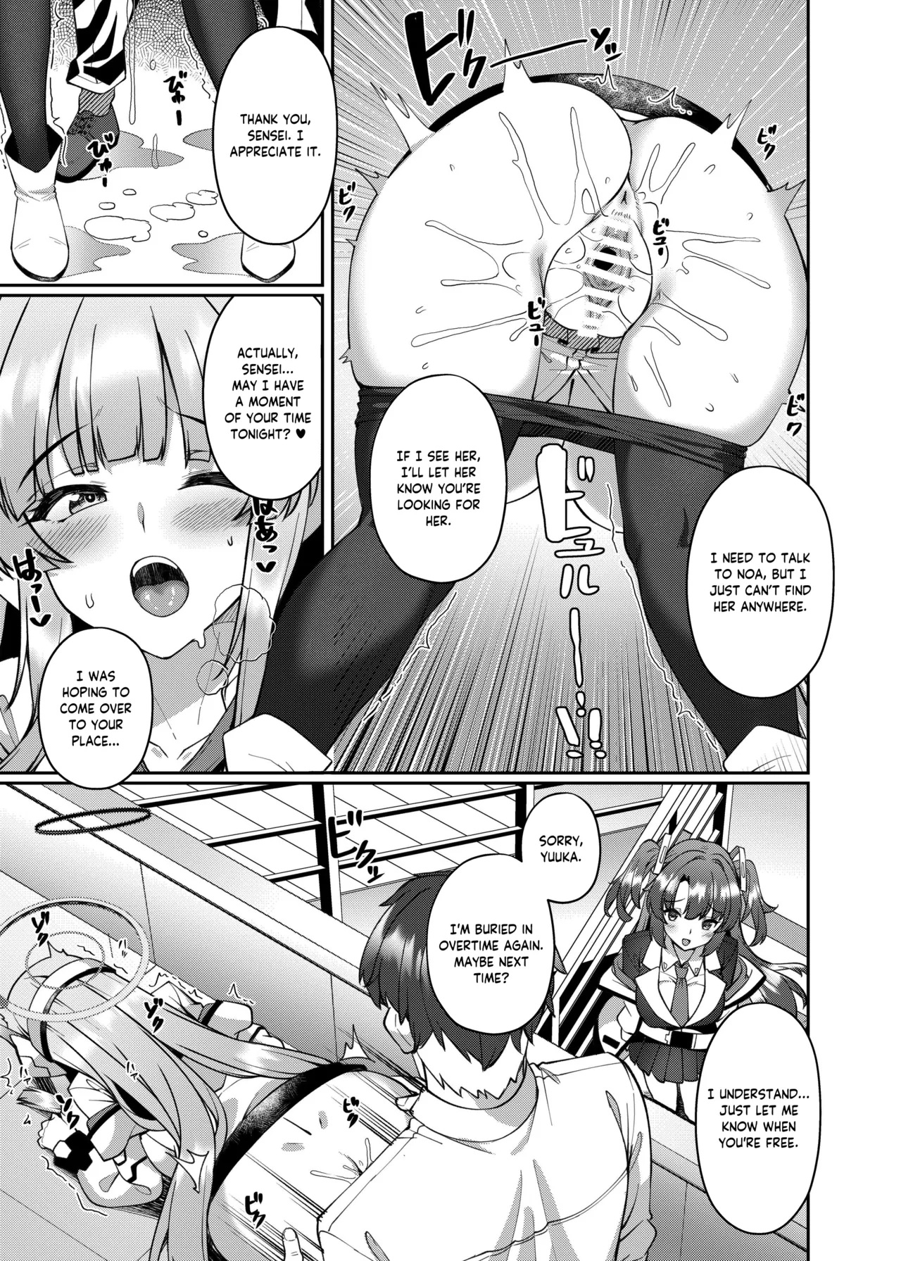 Page 13 of [Kuma no Ana (Shirokuma A)] Kobamenai Yuuwaku Ecchi na Noa ni Gyaku NTR Sareru Hanashi | Irresistible Seduction - How A Naughty Noa Reverse-NTR’d Me (Blue Archive) [English] [Tea Party Scans] [Digital]