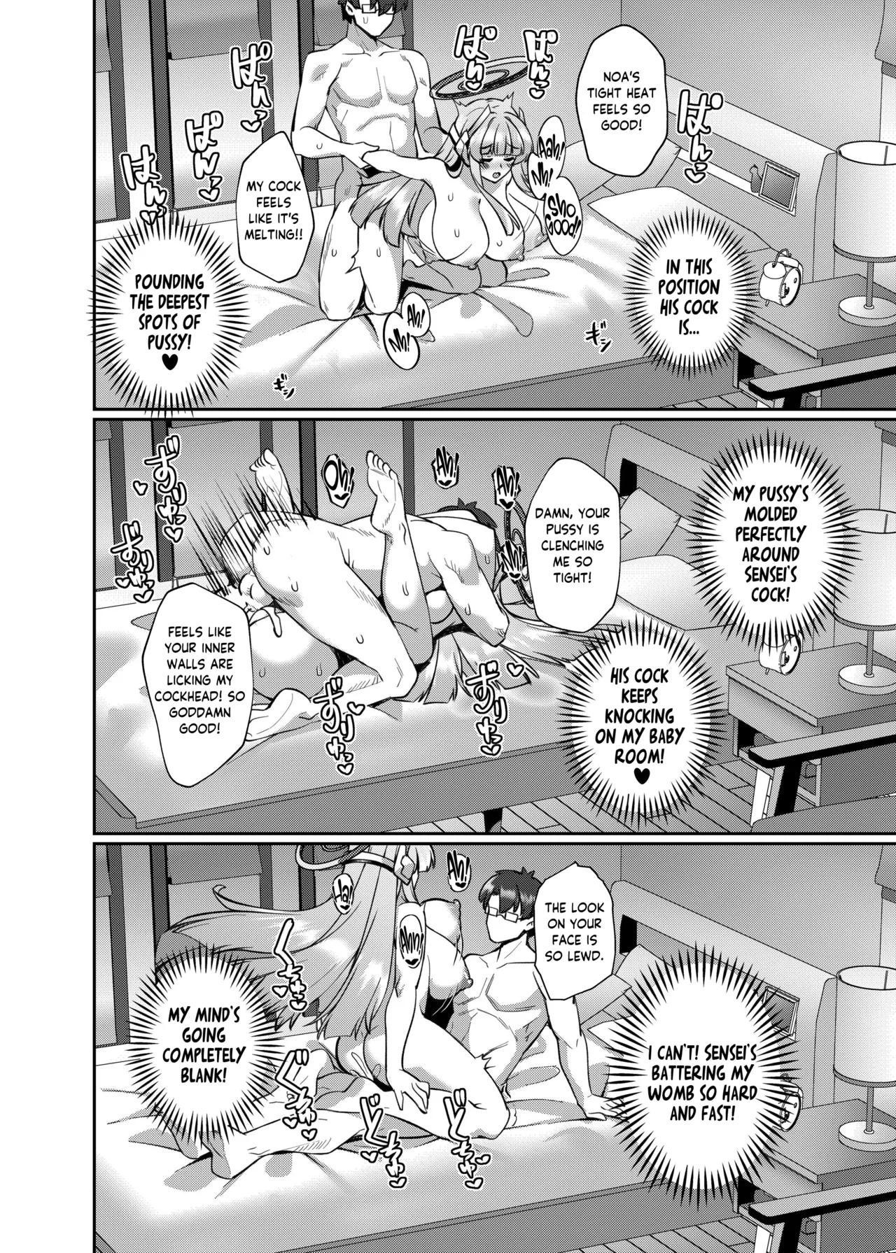 Page 22 of [Kuma no Ana (Shirokuma A)] Kobamenai Yuuwaku Ecchi na Noa ni Gyaku NTR Sareru Hanashi | Irresistible Seduction - How A Naughty Noa Reverse-NTR’d Me (Blue Archive) [English] [Tea Party Scans] [Digital]