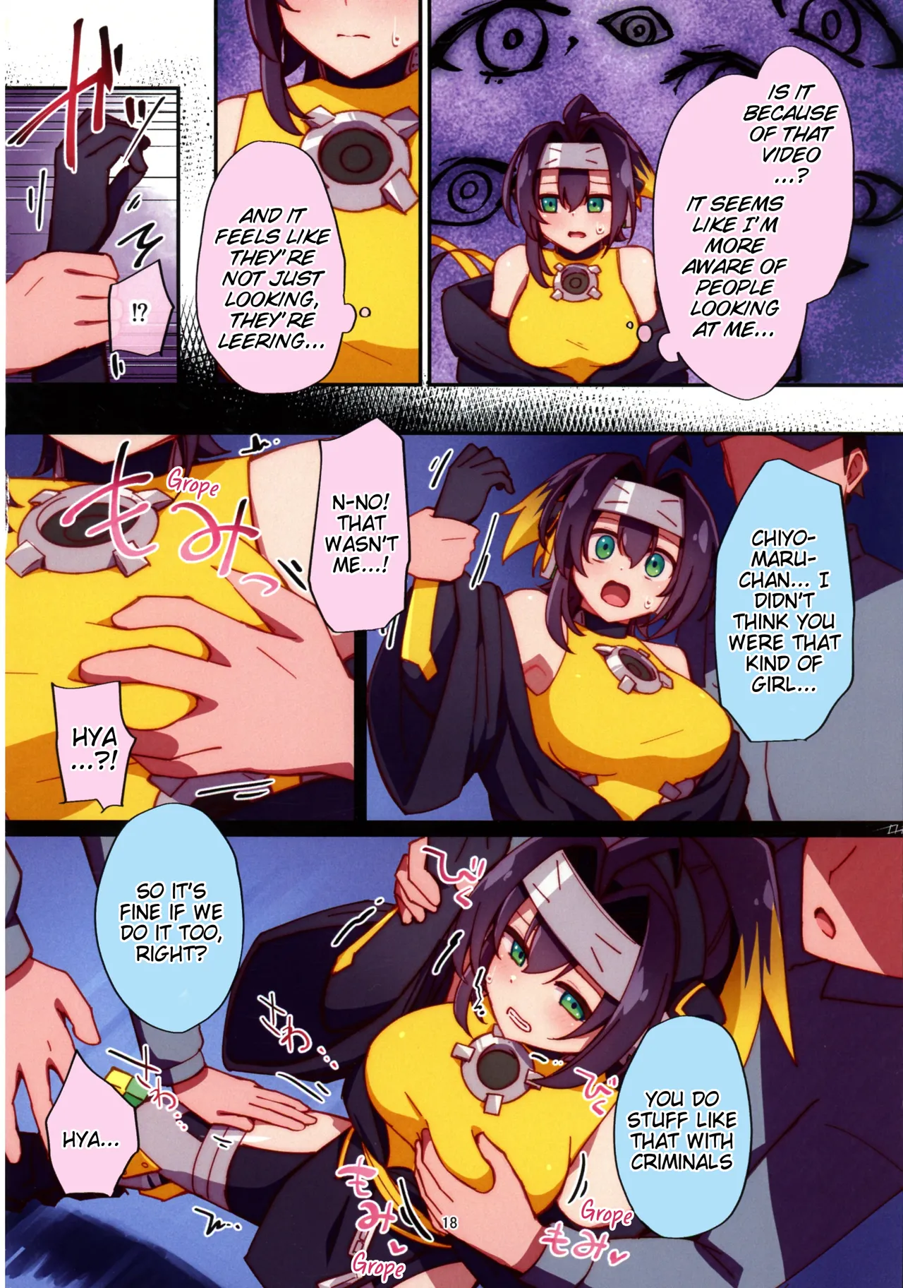 Kunoichi-chan ni Warui Uwasa o! page 17 featuring s p little knight yu-gi-oh parody - full color gloves hentai manga - read online free