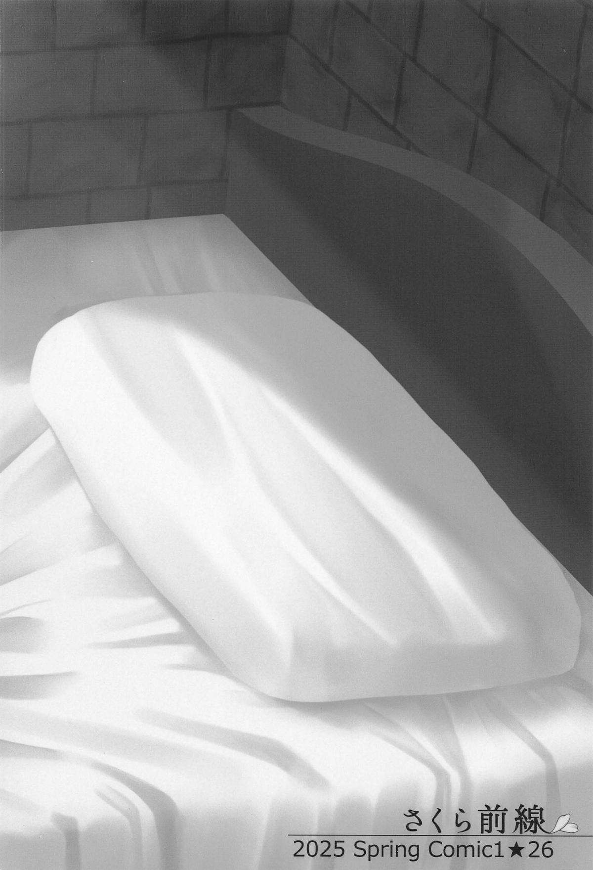 Clover no Seijijou page 26 original parody - sole female sole male hentai manga - read online free