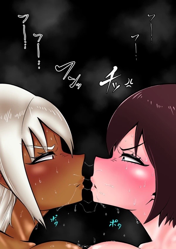 Android vs girl page 43 original parody - futanari big breasts hentai manga - read online free