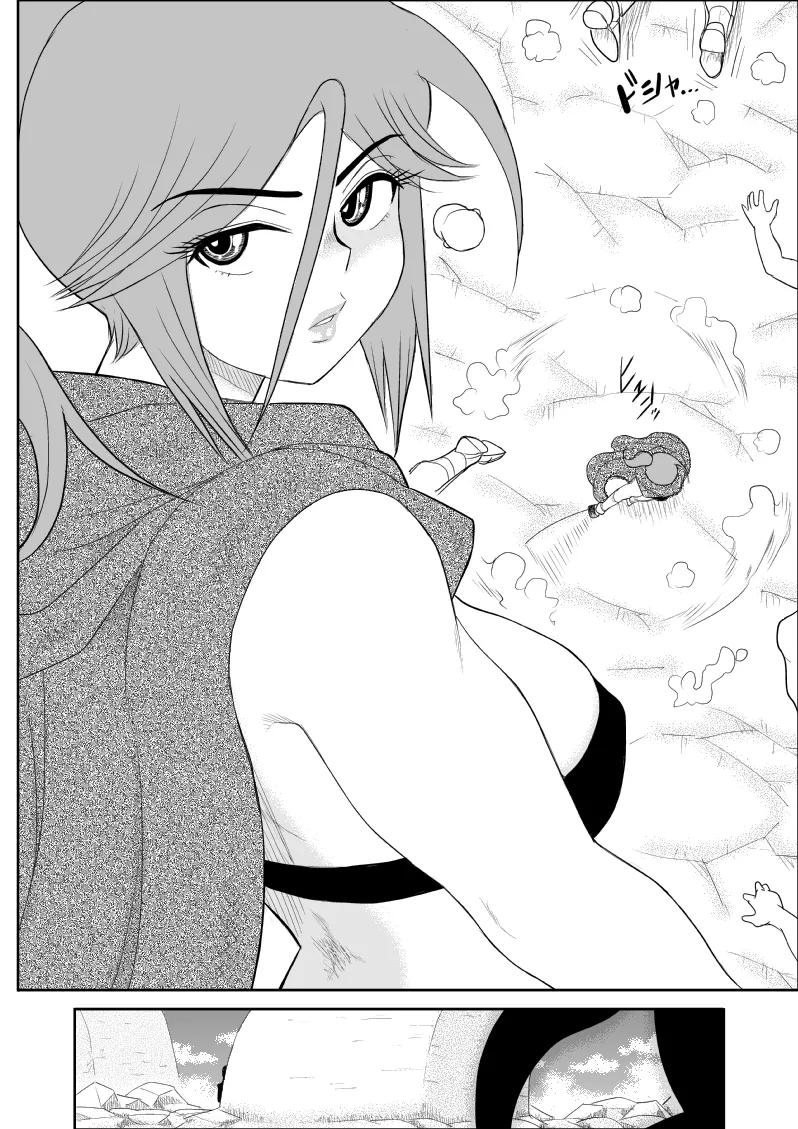 Page 102 of [Fake An] Damasare Bi-kenshi Corona Soushuuhen