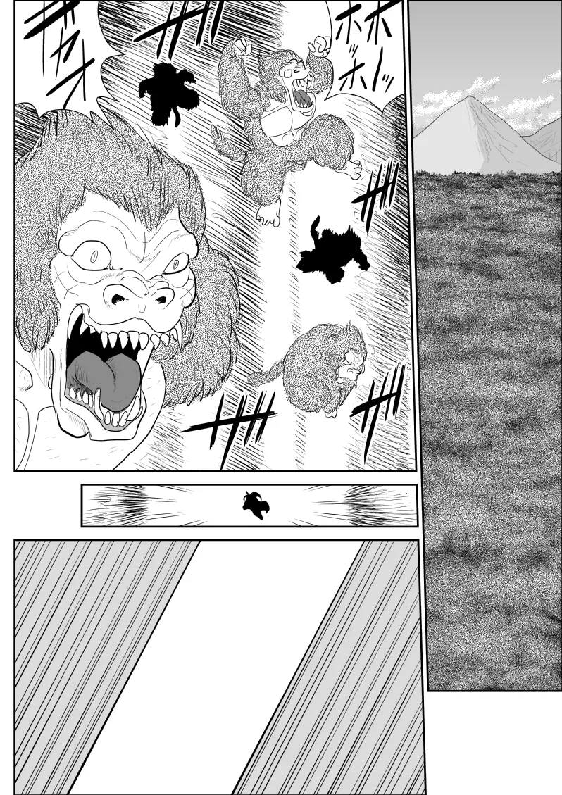 Damasare Bi-kenshi Corona Soushuuhen page 138 original parody - mosaic censorship multi-work series hentai manga - read online free