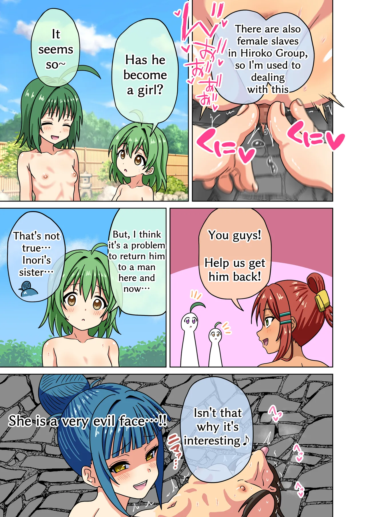 Mitari no Sono 201-231+ page 87 original parody - sole male full color hentai manga - read online free