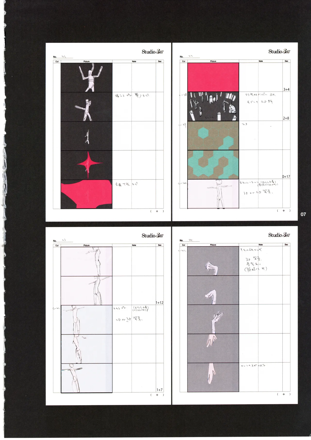 GGO Ⅱ OP WORKS page 11 sword art online alternative gun gale online parody - artbook hentai manga - read online free