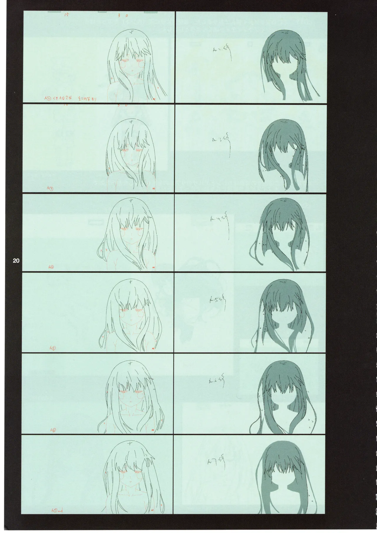 GGO Ⅱ OP WORKS page 24 sword art online alternative gun gale online parody - artbook hentai manga - read online free