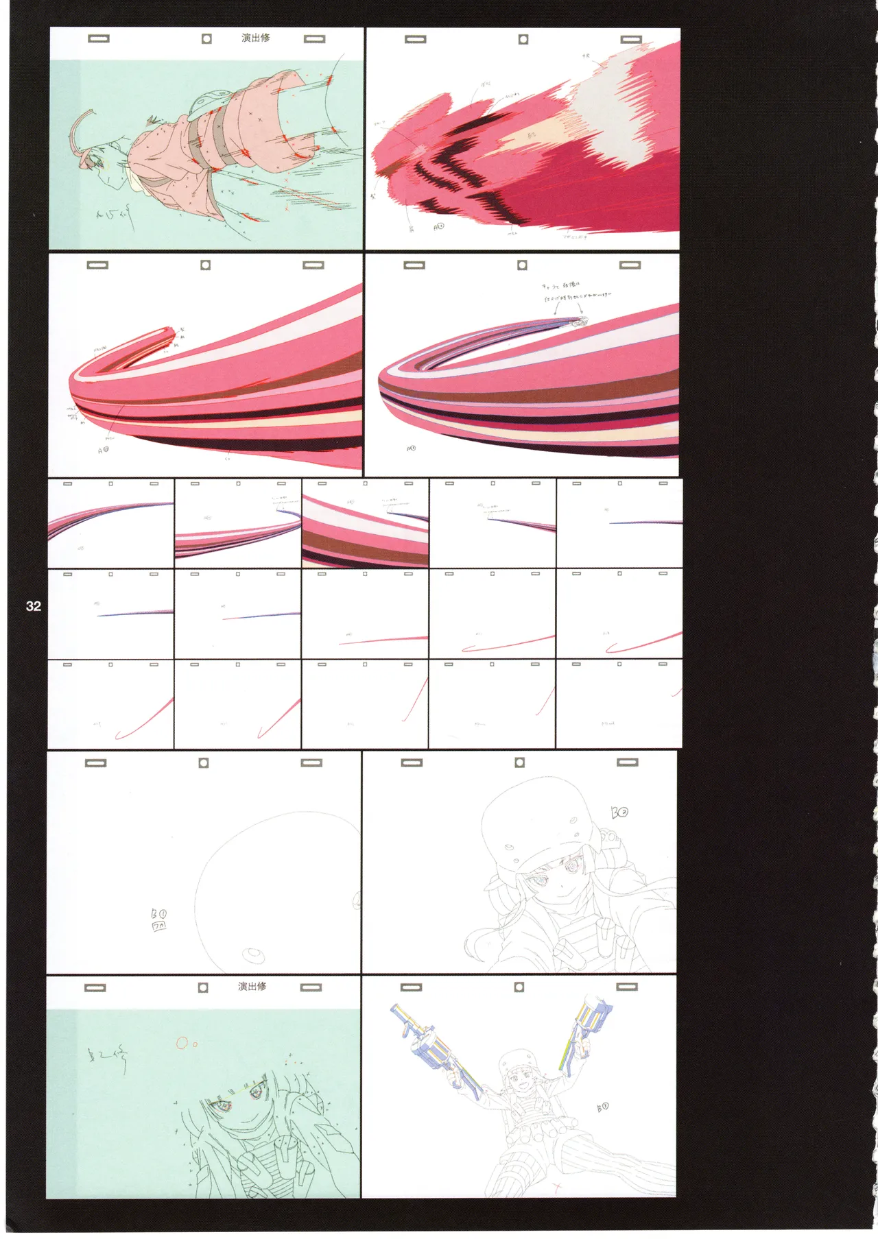 GGO Ⅱ OP WORKS - Page 36