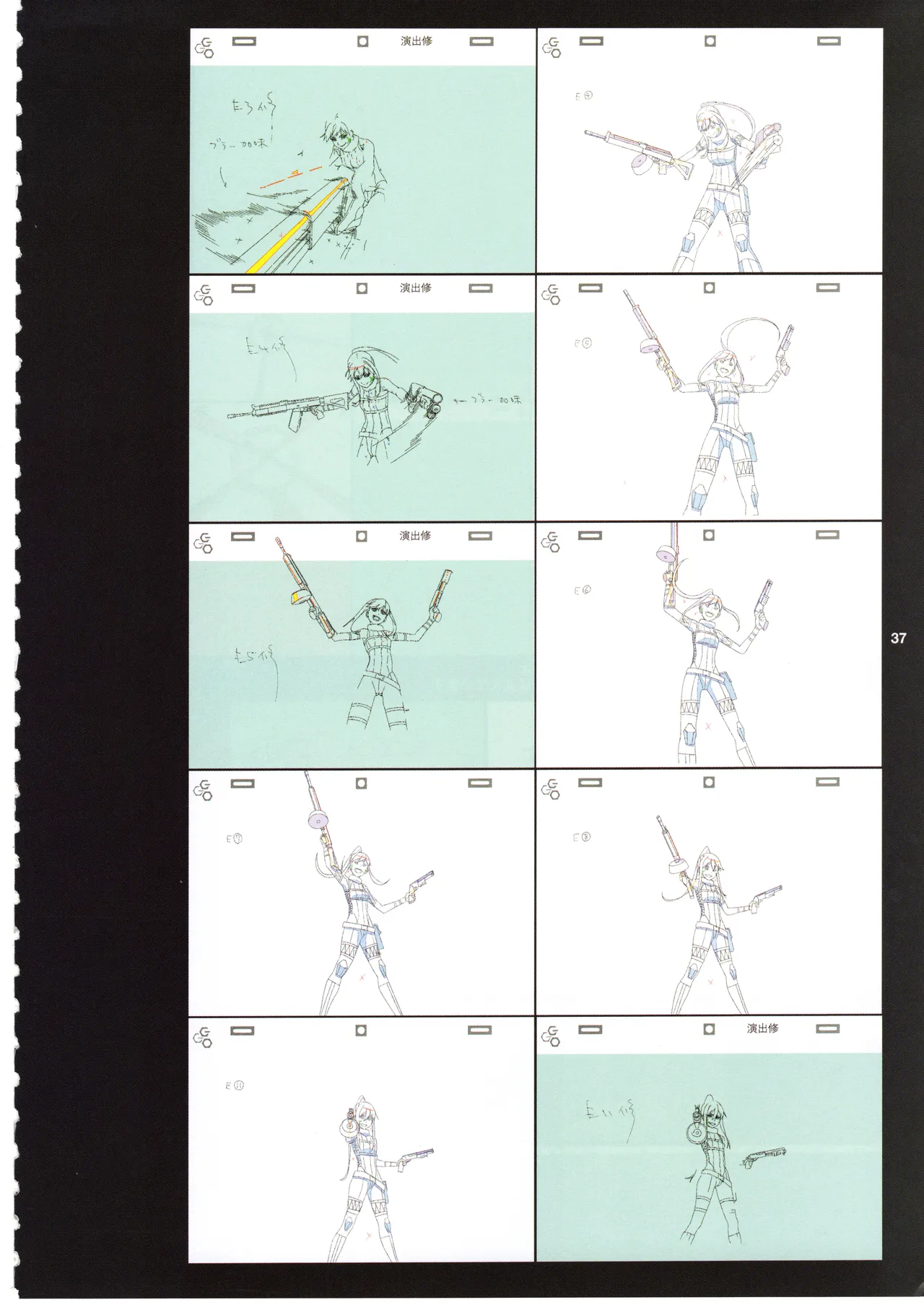 GGO Ⅱ OP WORKS page 41 sword art online alternative gun gale online parody - artbook hentai manga - read online free