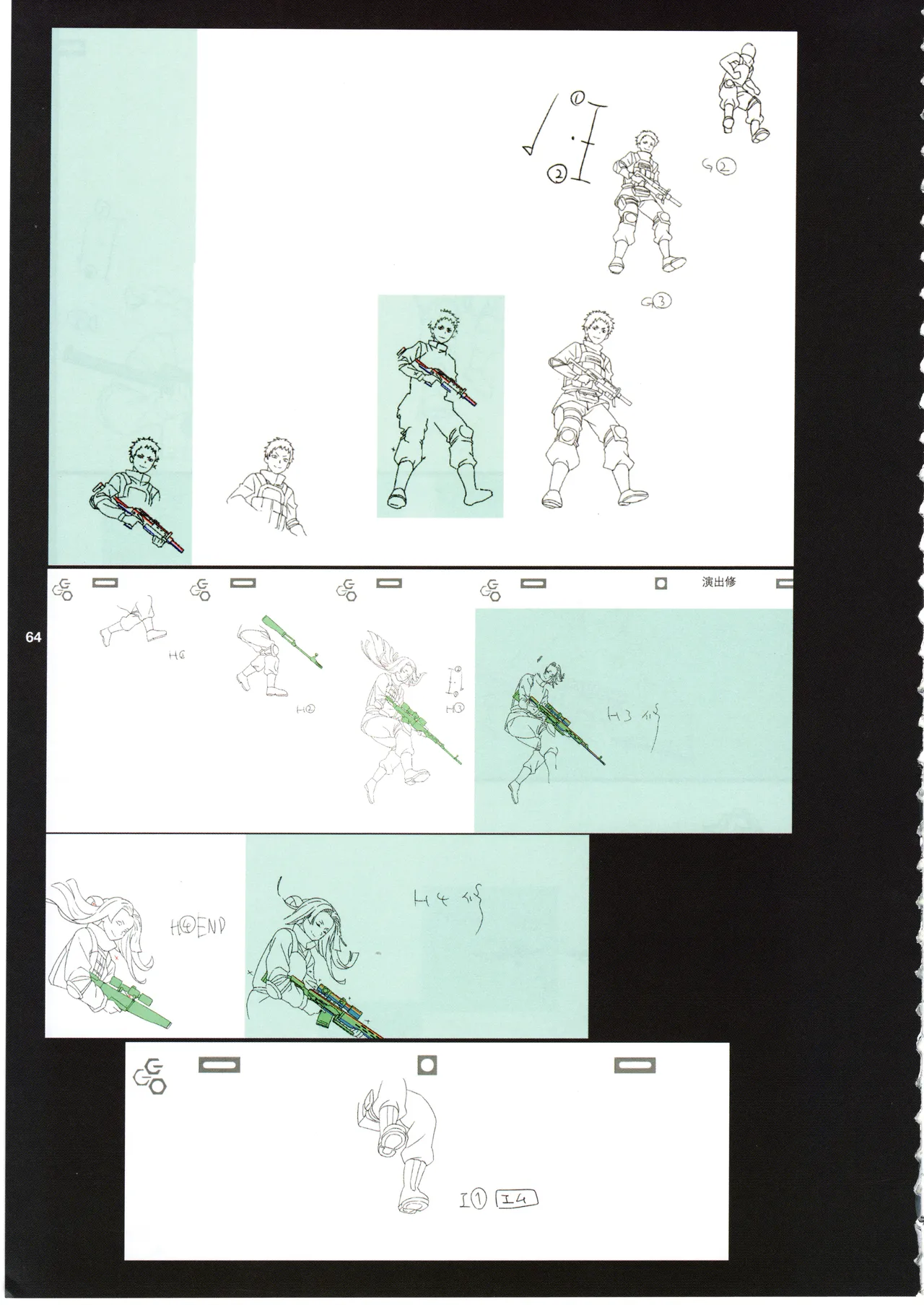 GGO Ⅱ OP WORKS page 67 sword art online alternative gun gale online parody - artbook hentai manga - read online free