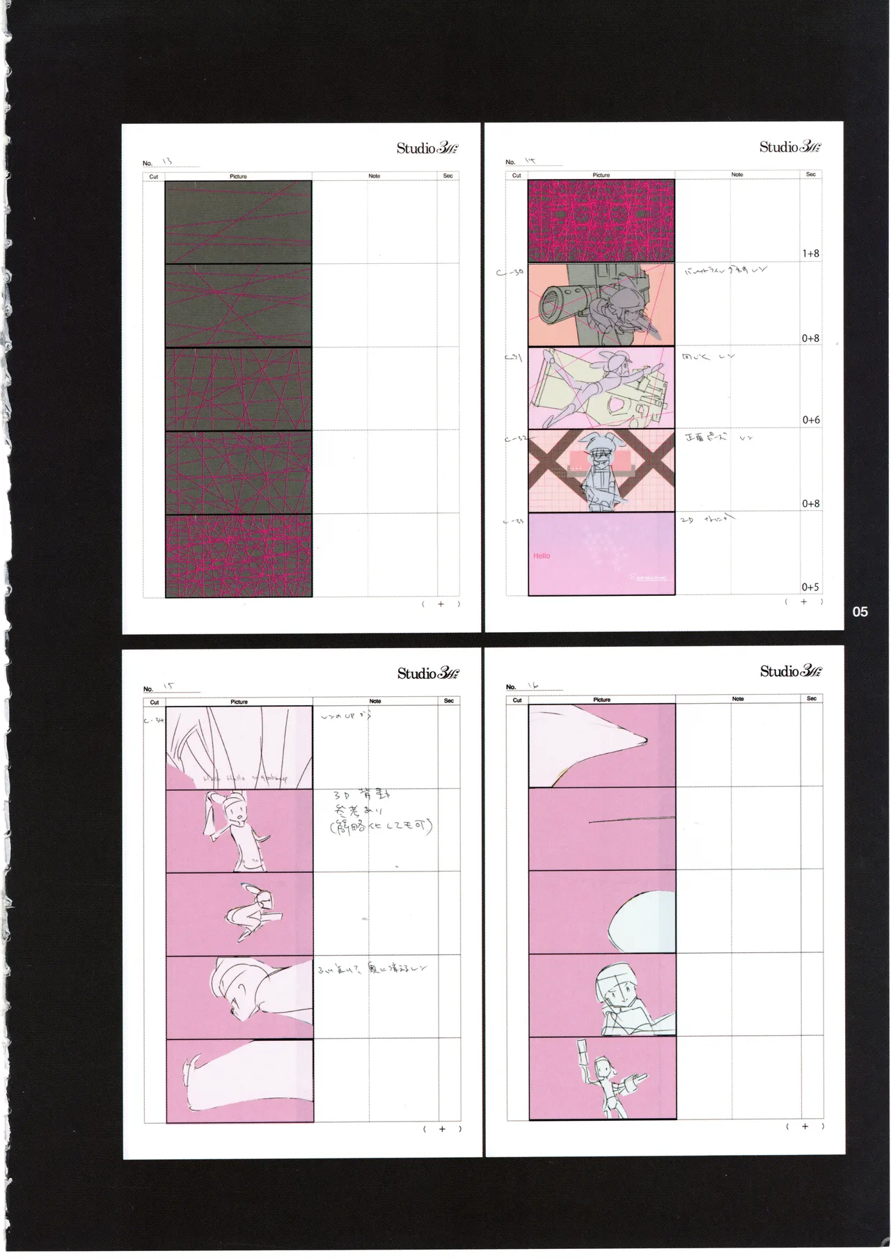 GGO Ⅱ OP WORKS page 9 sword art online alternative gun gale online parody - artbook hentai manga - read online free