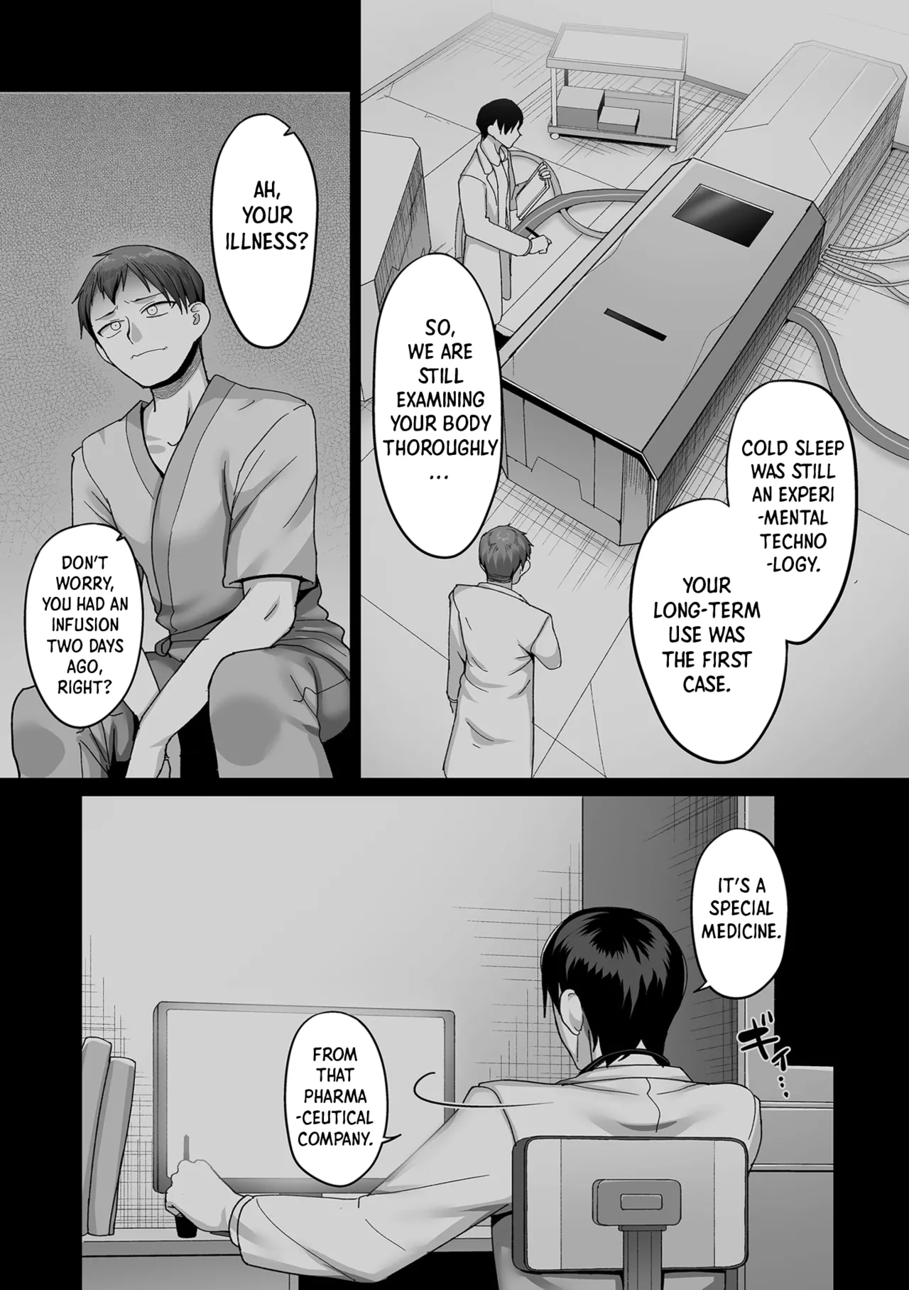 [Yamamoto Zenzen] Kaede to Junpei no Baai 1 | Kaede and Junpei’s Story 1 (Nijuunen (Fu) Itchi) [English] [Shiro Translation] [Digital] page 13 - sole male big areolae hentai manga - read online free