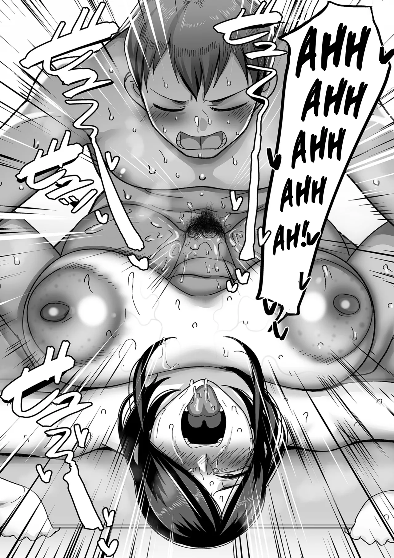 [Yamamoto Zenzen] Kaede to Junpei no Baai 1 | Kaede and Junpei’s Story 1 (Nijuunen (Fu) Itchi) [English] [Shiro Translation] [Digital] page 32 - sole male big areolae hentai manga - read online free