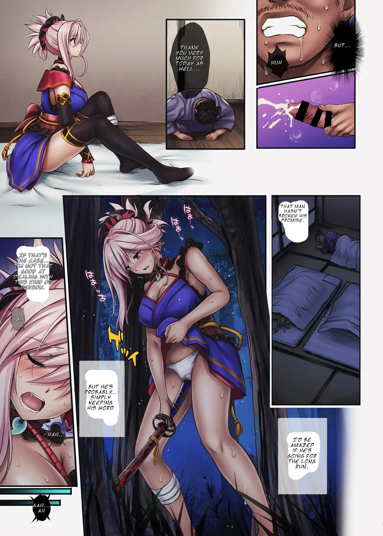 T-32 hooollow+1.05 page 18 featuring musashi miyamoto fate grand order parody - sole female sole male hentai manga - read online free