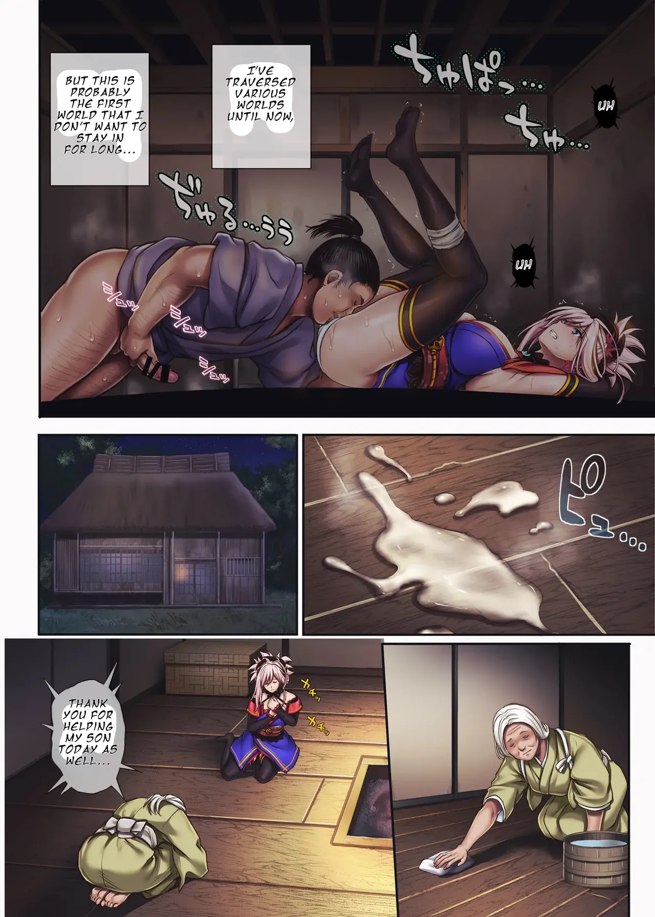 Preview page 5