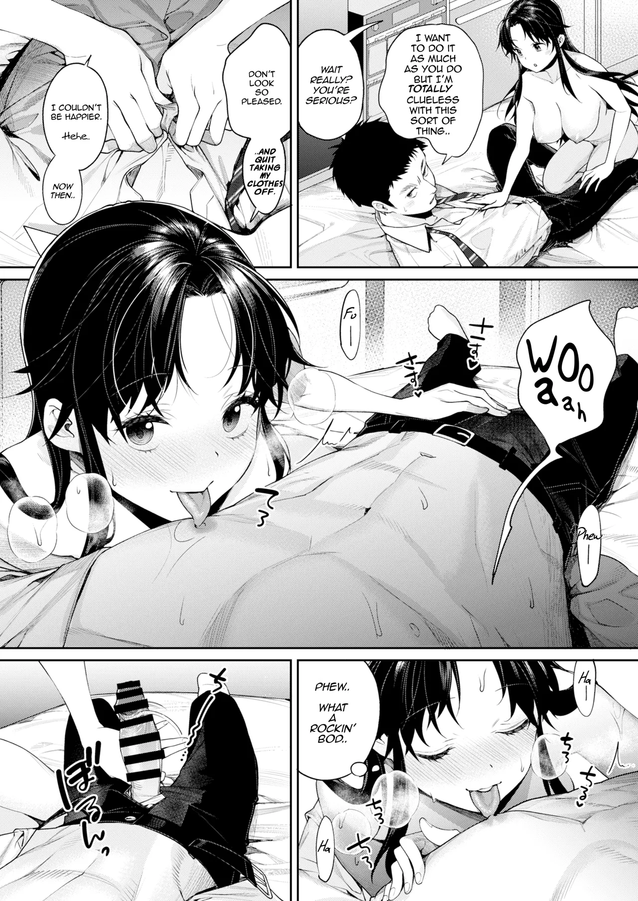 Koko Jidai ni Futta Manager ga Rebechi YouCha ni Natte ita Ken | When The Manager I Dumped in High School Got a Total Glow-Up page 15 original parody - sweating virginity hentai manga - read online free