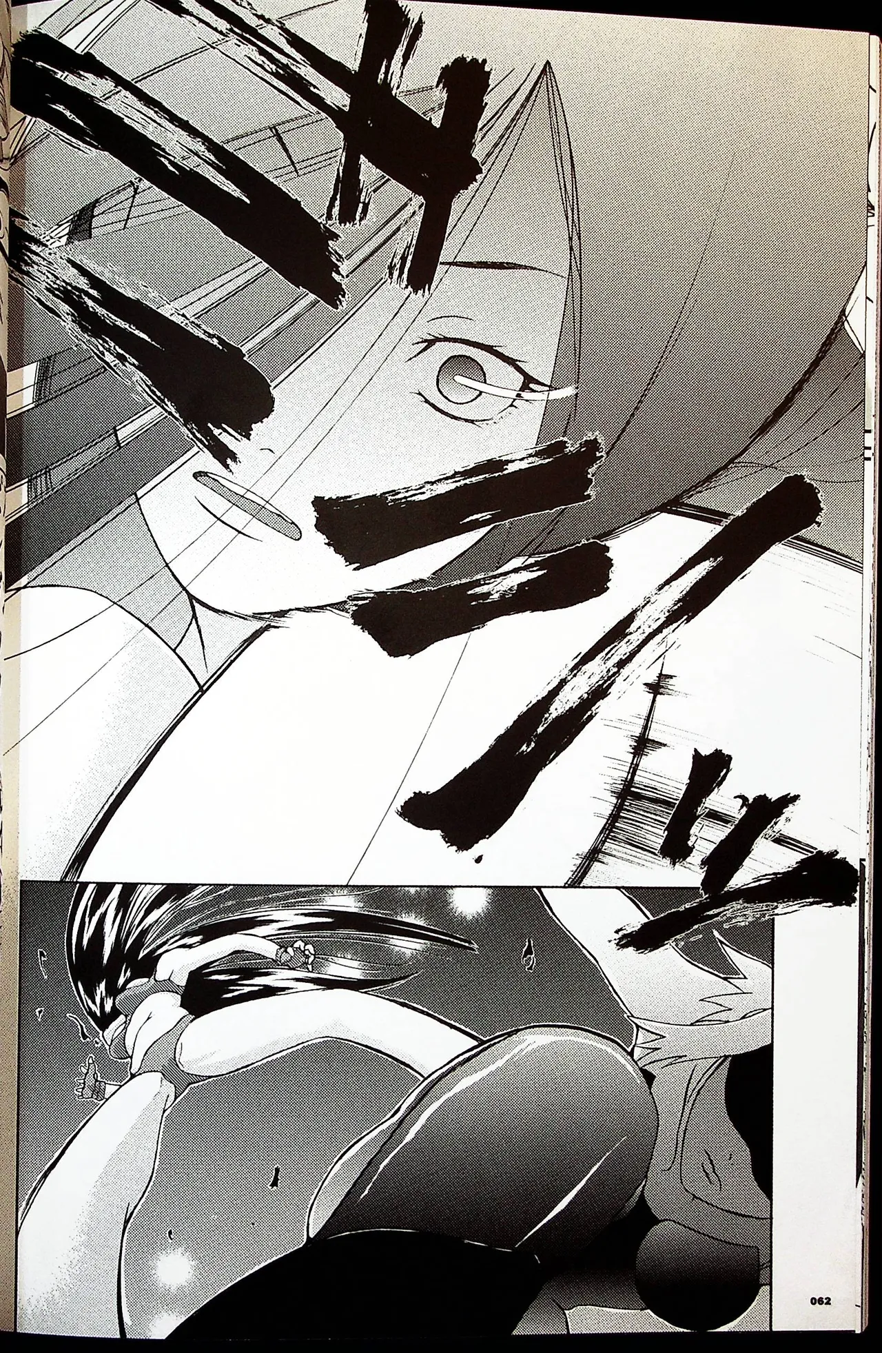 Comic Fight - Catfight Sexy Magazine - Vol 1 page 61 - anthology wrestling hentai manga - read online free