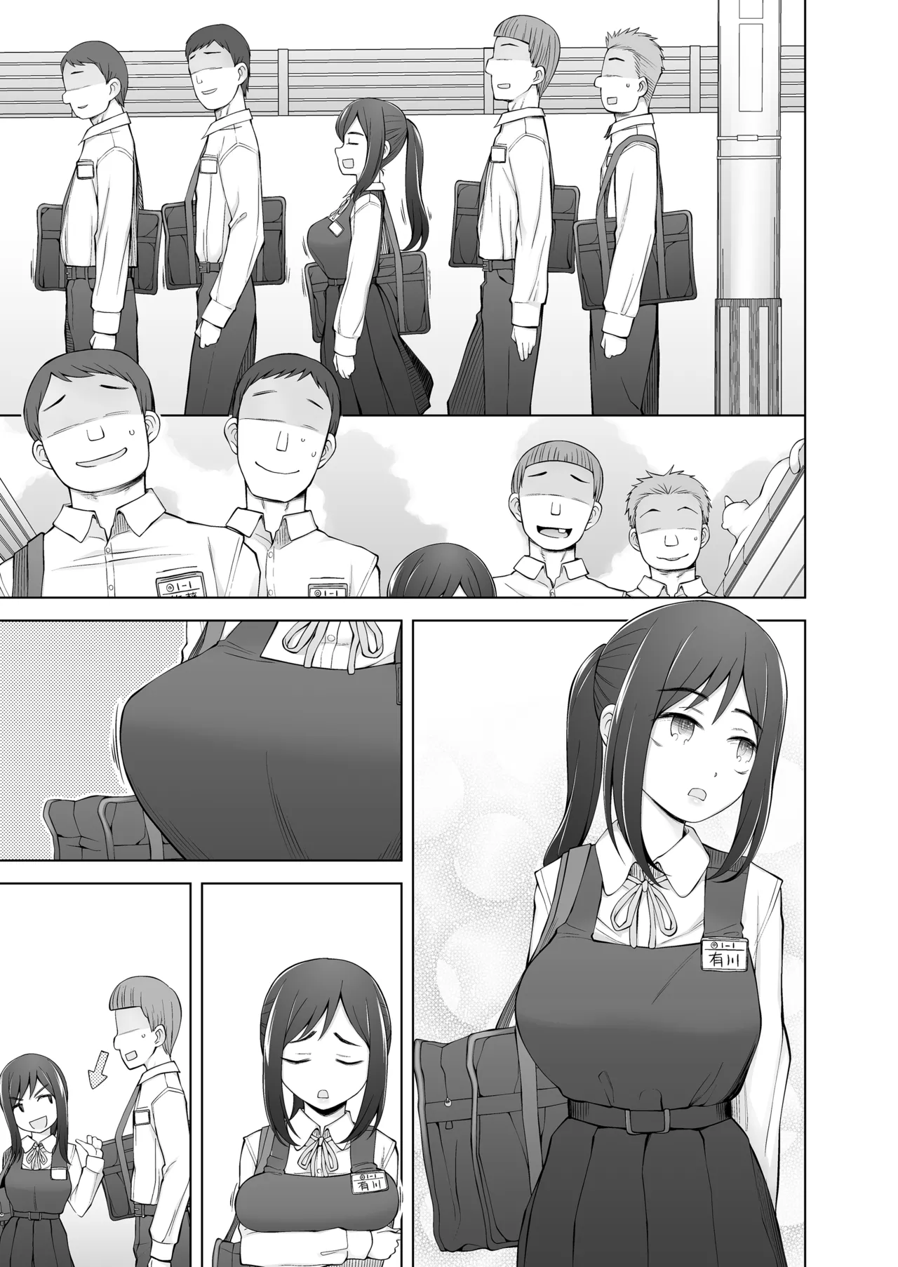 僕達は友達だった 昔から大好きだったあの子が他の男に奪われる前に、僕達のモノにすることを決めた page 60 original parody - handjob big breasts hentai manga - read online free