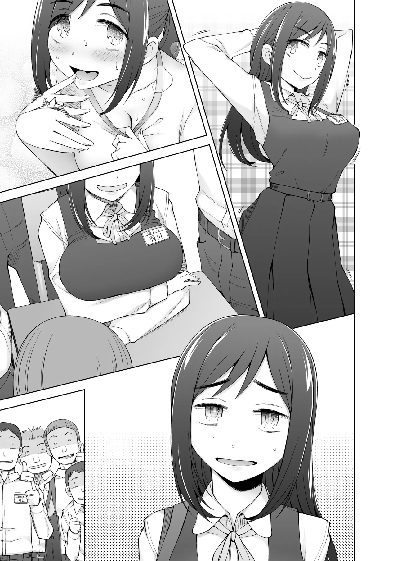 僕達は友達だった 昔から大好きだったあの子が他の男に奪われる前に、僕達のモノにすることを決めた page 62 original parody - handjob big breasts hentai manga - read online free