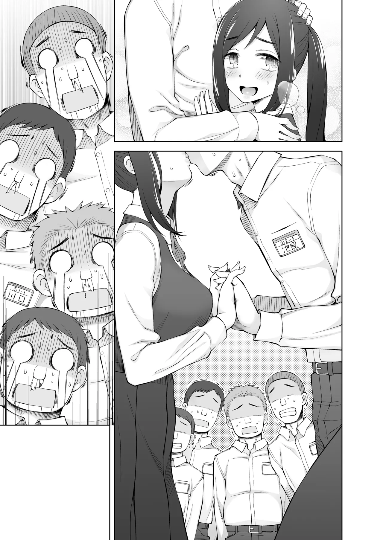 僕達は友達だった 昔から大好きだったあの子が他の男に奪われる前に、僕達のモノにすることを決めた page 64 original parody - handjob big breasts hentai manga - read online free