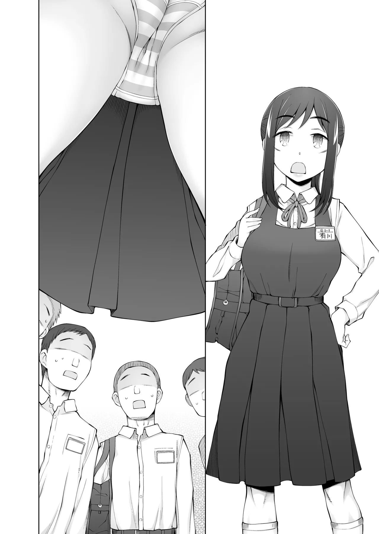 僕達は友達だった 昔から大好きだったあの子が他の男に奪われる前に、僕達のモノにすることを決めた page 65 original parody - handjob big breasts hentai manga - read online free