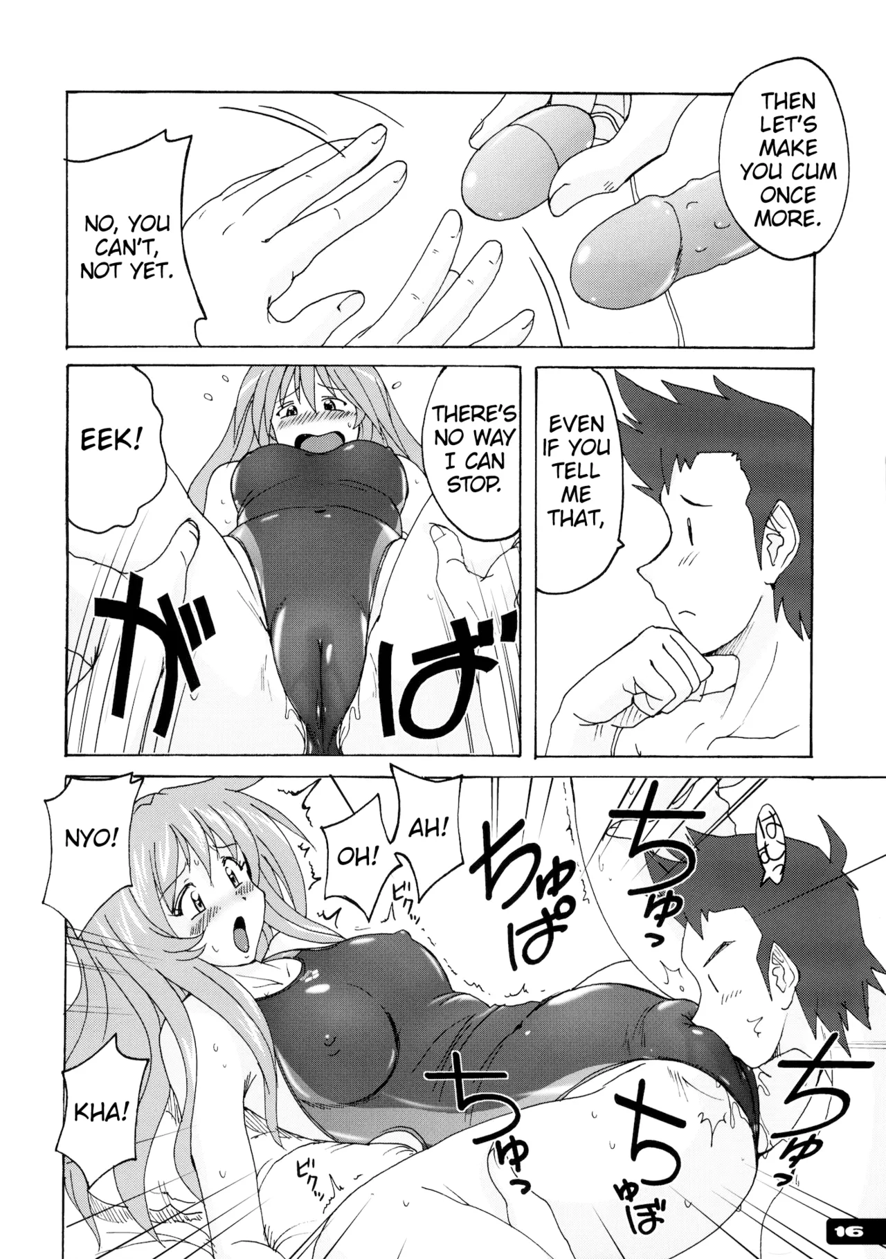 [Nyanko Batake (Murasaki Nyaa)] Pitapita Kyouei Mizugi - for Competition swimsuit fetist & high cut bottoms fleaks 1-3 Soushuuhen [English] [MrBubbles] [Incomplete] page 15 original parody - swimsuit blowjob hentai manga - read online free