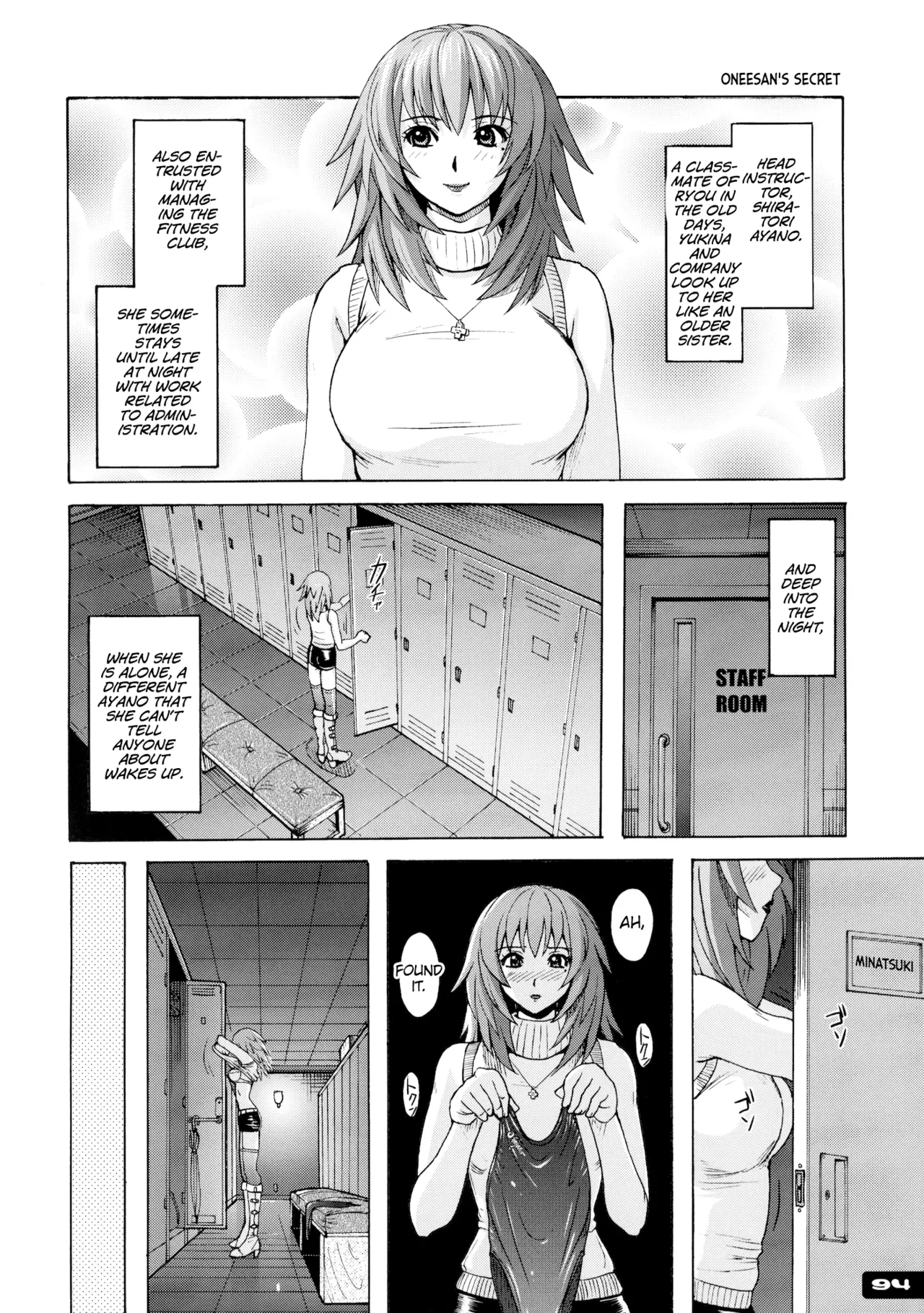 [Nyanko Batake (Murasaki Nyaa)] Pitapita Kyouei Mizugi - for Competition swimsuit fetist & high cut bottoms fleaks 1-3 Soushuuhen [English] [MrBubbles] [Incomplete] page 30 original parody - swimsuit sex toys hentai manga - read online free