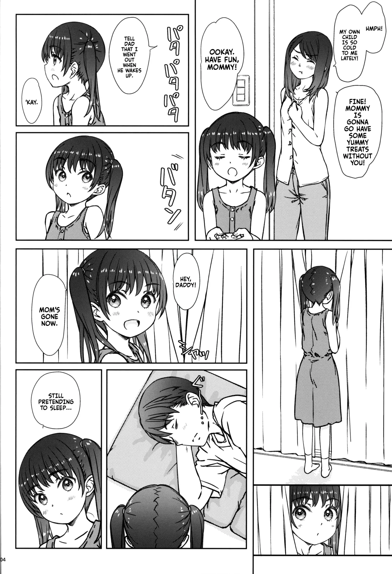 Page 4 of Mama ni wa Naisho no... | Don't tell mommy...