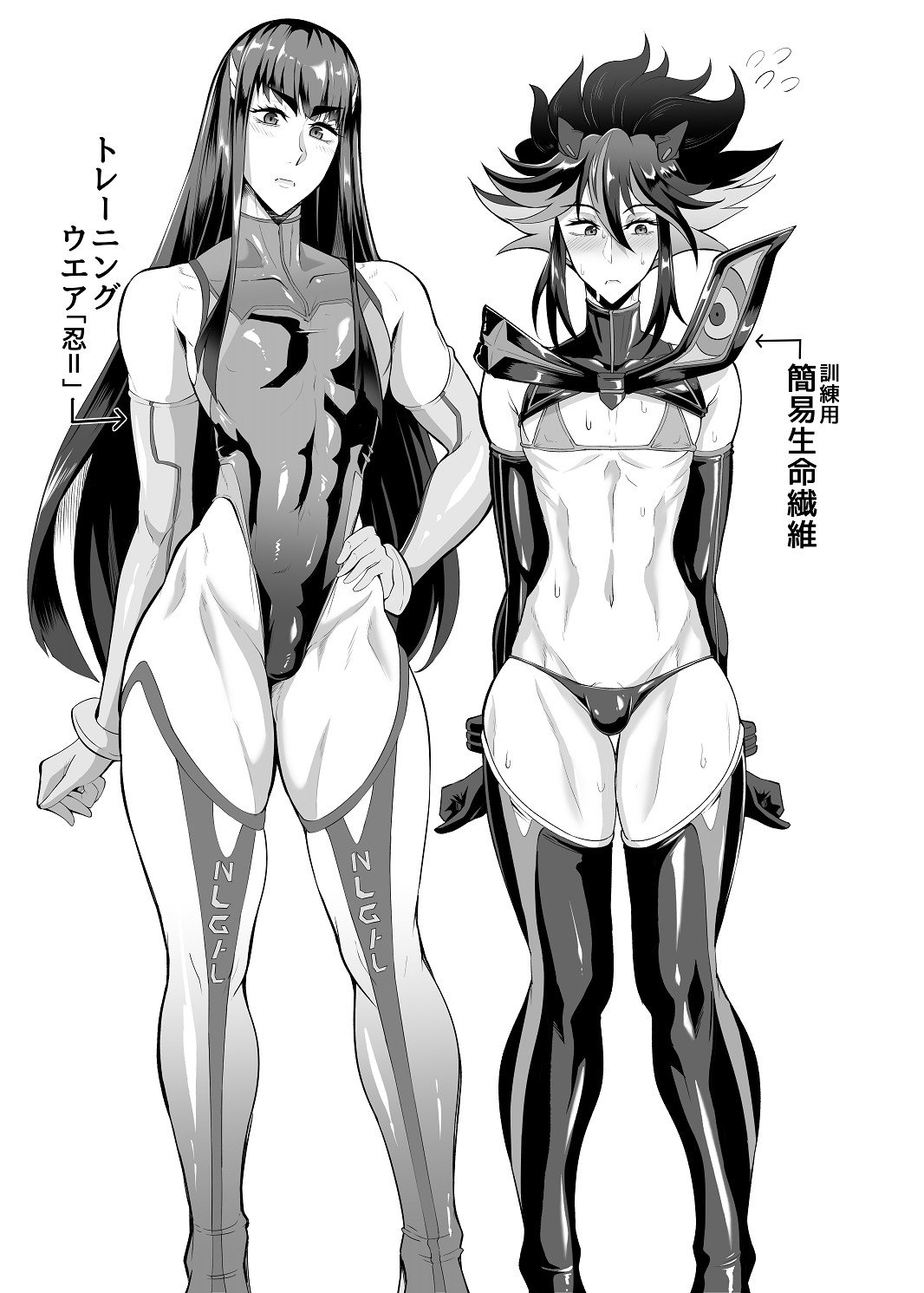 女装コスプレイヤー渚沙くんⅡ❤ - Page 10