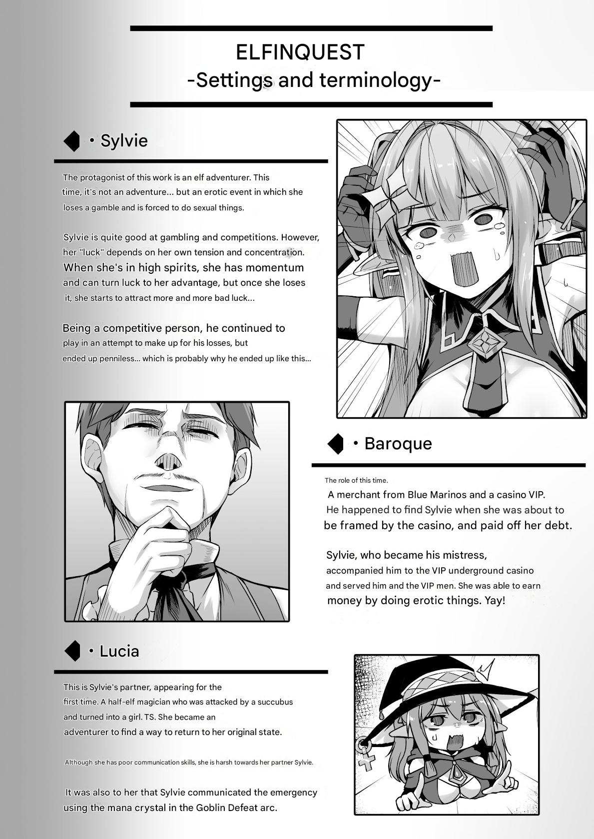 ELFIN QUEST #Gamble Haiboku Hen page 31 original parody - elf sweating hentai manga - read online free