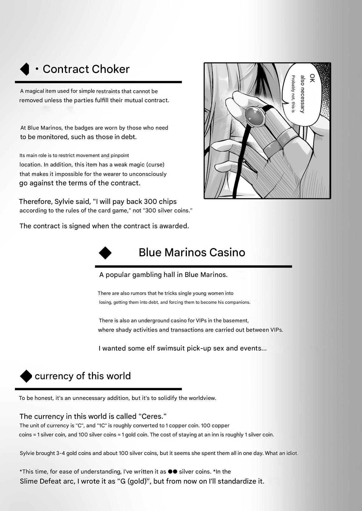ELFIN QUEST #Gamble Haiboku Hen - Page 32