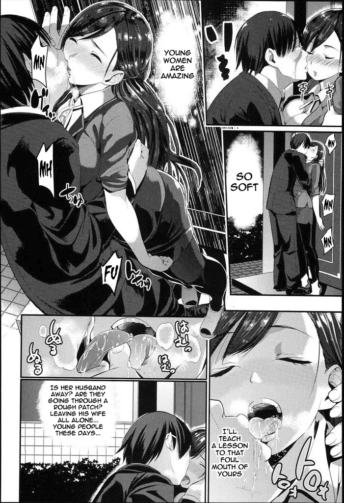 Page 5 of [santa] Sekai no Yome | World's Bride [English] [meganekun_tl]