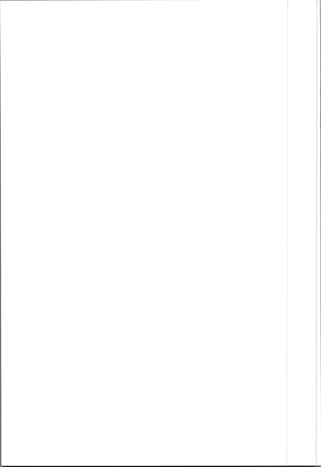 Girl Possession - Page 29