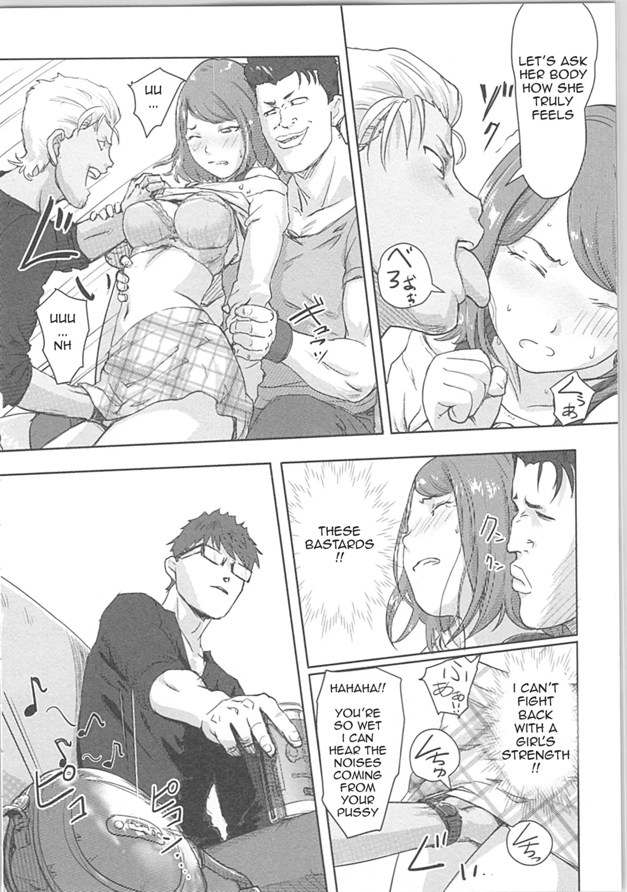 Kaikan Change ♂⇔♀ ~Hajimete wa Onna no Karada de~ Ch. 2 - Page 12