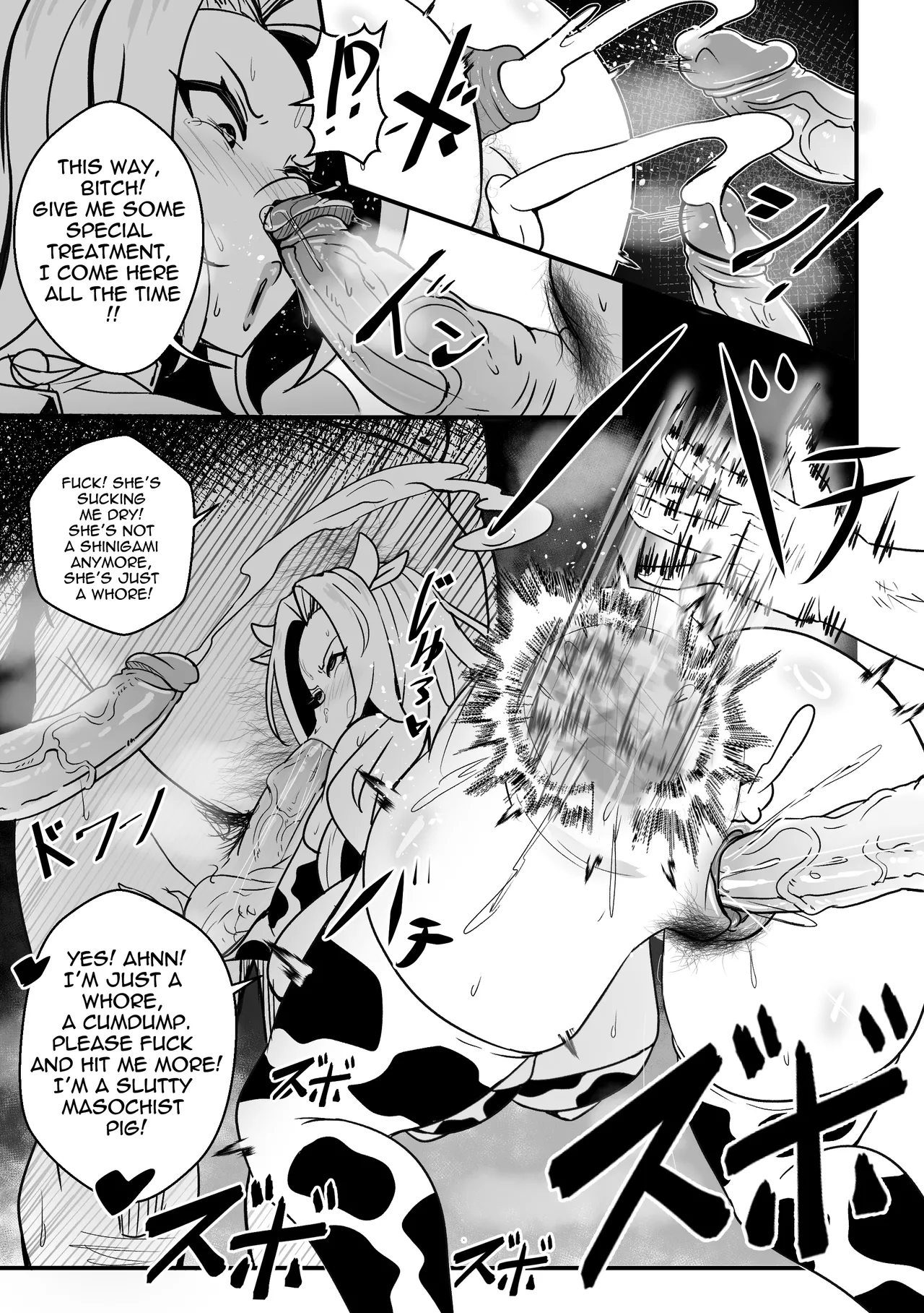 B-Trayal 55 Rangiku page 12 featuring rangiku matsumoto bleach parody - milf kissing hentai manga - read online free