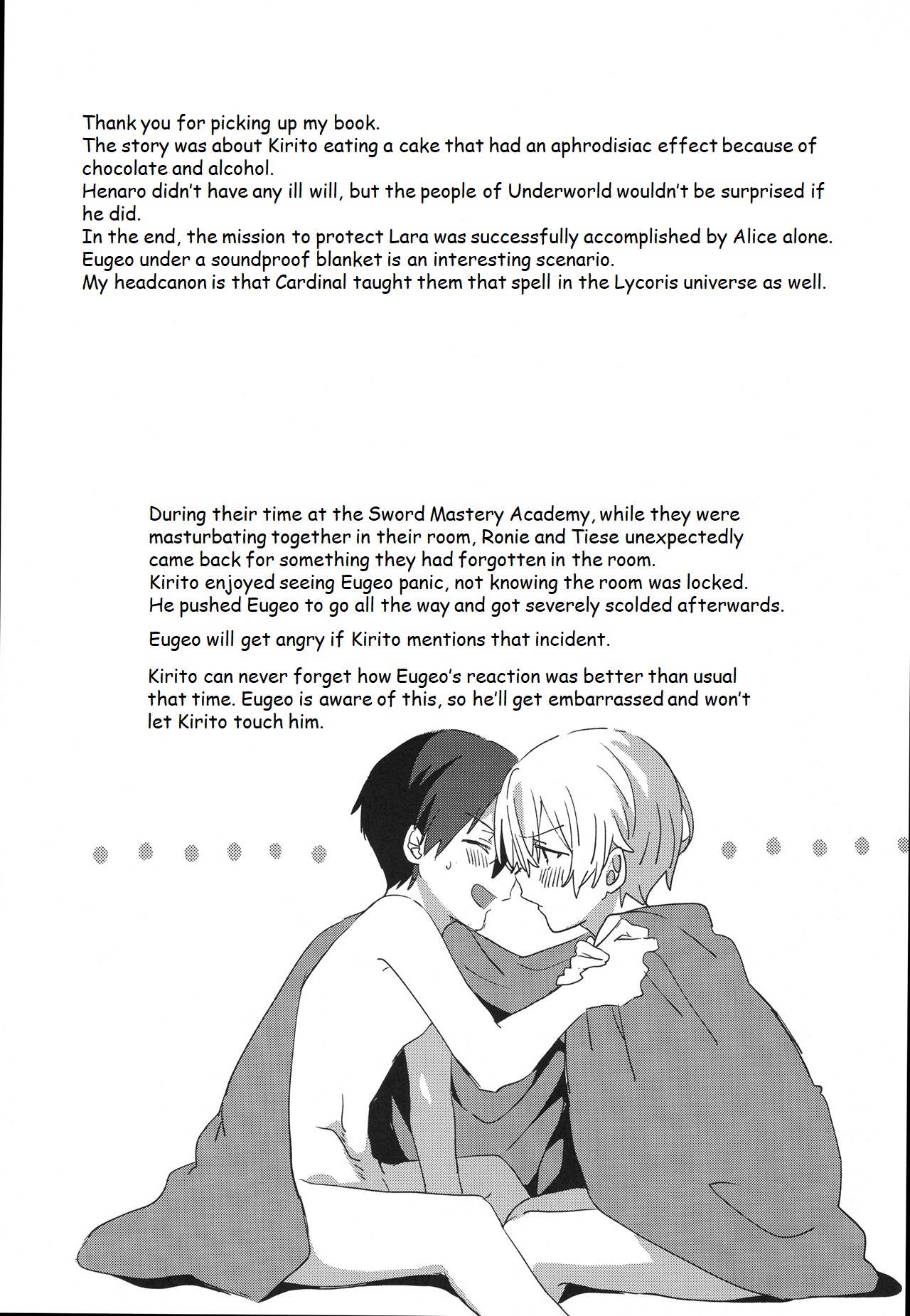 Melt. page 32 featuring eugeo sword art online parody - anal anal intercourse hentai manga - read online free