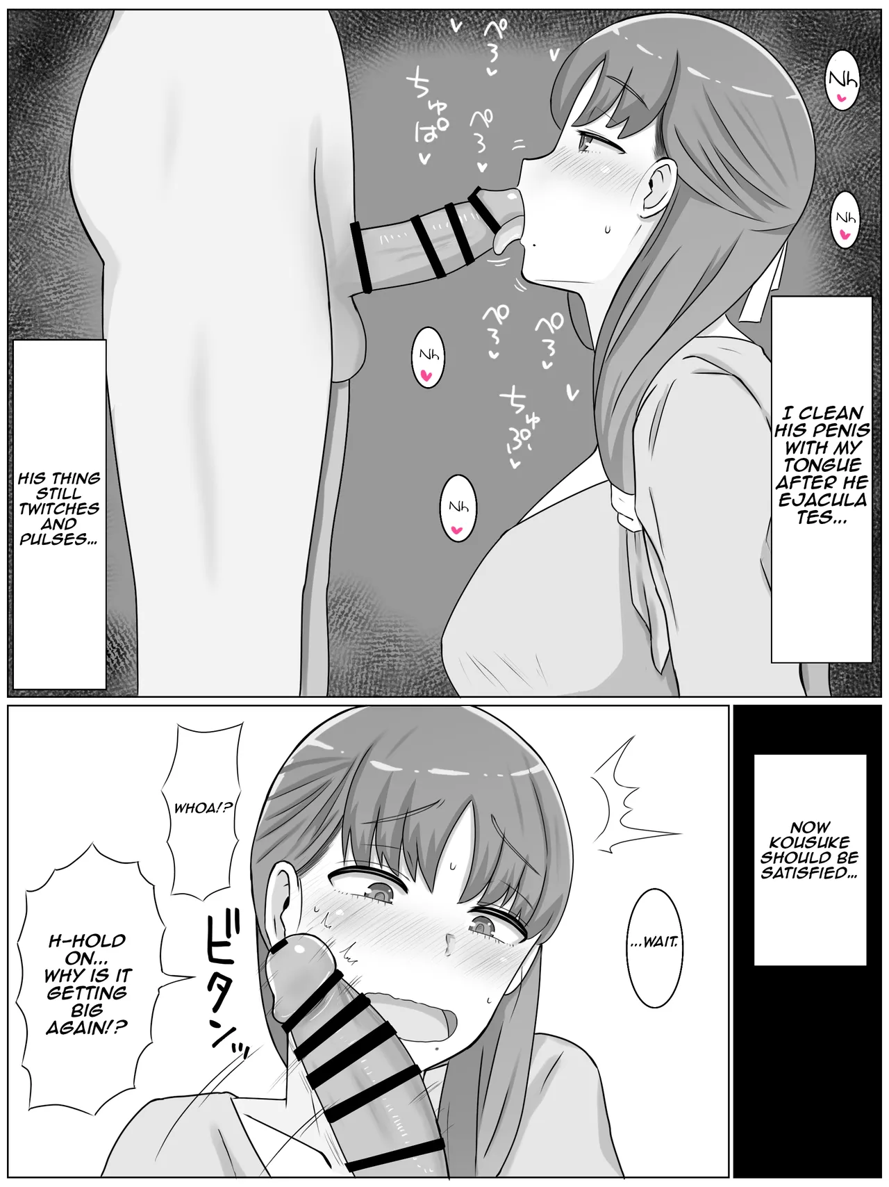 [Saimonke] Kaa-san to Shitai Koto ~ Zetsurin Musuko to no Seikatsu Kaisou Hen | Things I want to do with Mom ~ Life with an Insatiable Son - Reminiscence Edition [English] [Aishi21] page 12 original parody - milf kissing hentai manga - read online free