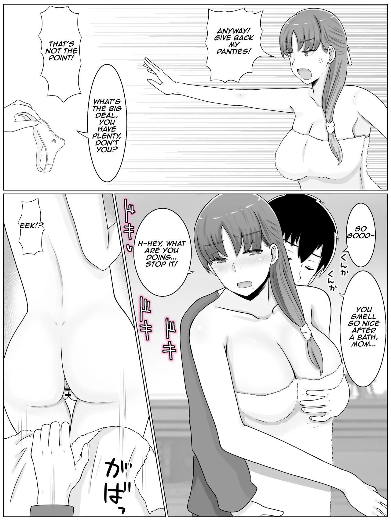 [Saimonke] Kaa-san to Shitai Koto ~ Zetsurin Musuko to no Seikatsu Kaisou Hen | Things I want to do with Mom ~ Life with an Insatiable Son - Reminiscence Edition [English] [Aishi21] page 20 original parody - sole female sole male hentai manga - read online free