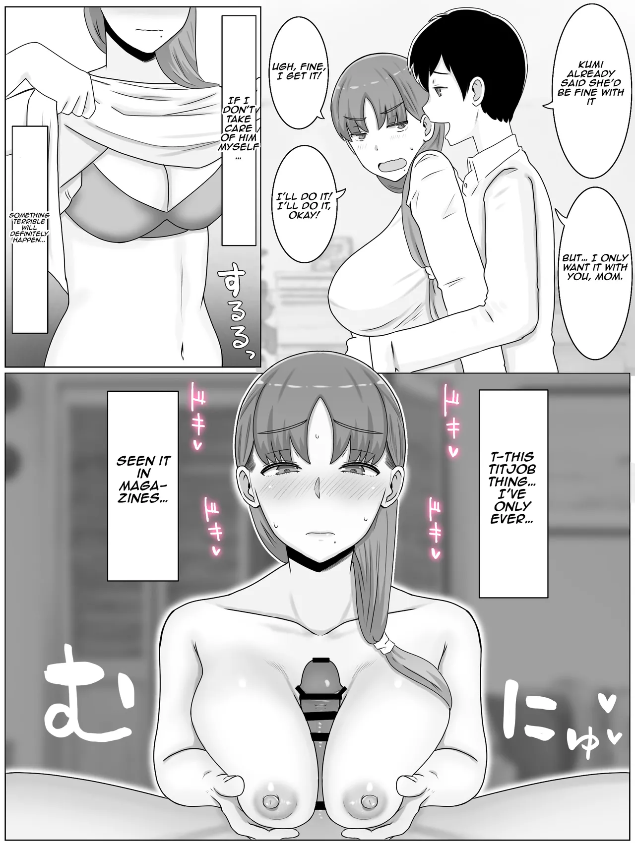 [Saimonke] Kaa-san to Shitai Koto ~ Zetsurin Musuko to no Seikatsu Kaisou Hen | Things I want to do with Mom ~ Life with an Insatiable Son - Reminiscence Edition [English] [Aishi21] page 29 original parody - milf kissing hentai manga - read online free