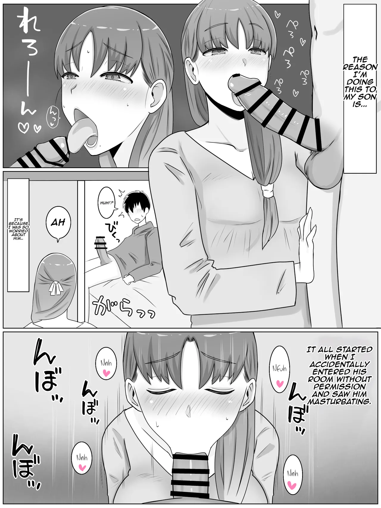 [Saimonke] Kaa-san to Shitai Koto ~ Zetsurin Musuko to no Seikatsu Kaisou Hen | Things I want to do with Mom ~ Life with an Insatiable Son - Reminiscence Edition [English] [Aishi21] page 9 original parody - sole female sole male hentai manga - read online free