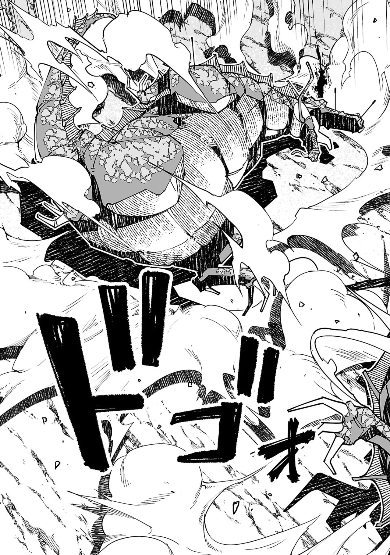 Netori Mahoutsukai no Bouken Volume 5 page 27 - full censorship big breasts hentai manga - read online free