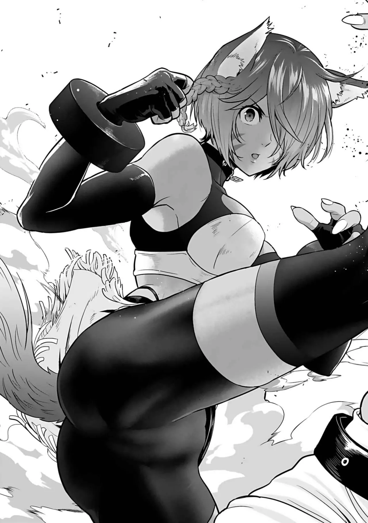 Isekai class shoukan saretara R18 no skill o kakutoku shita node, yaritai houdai sasete moraimasu! Volume 3 page 133 - nakadashi pantyhose hentai manga - read online free