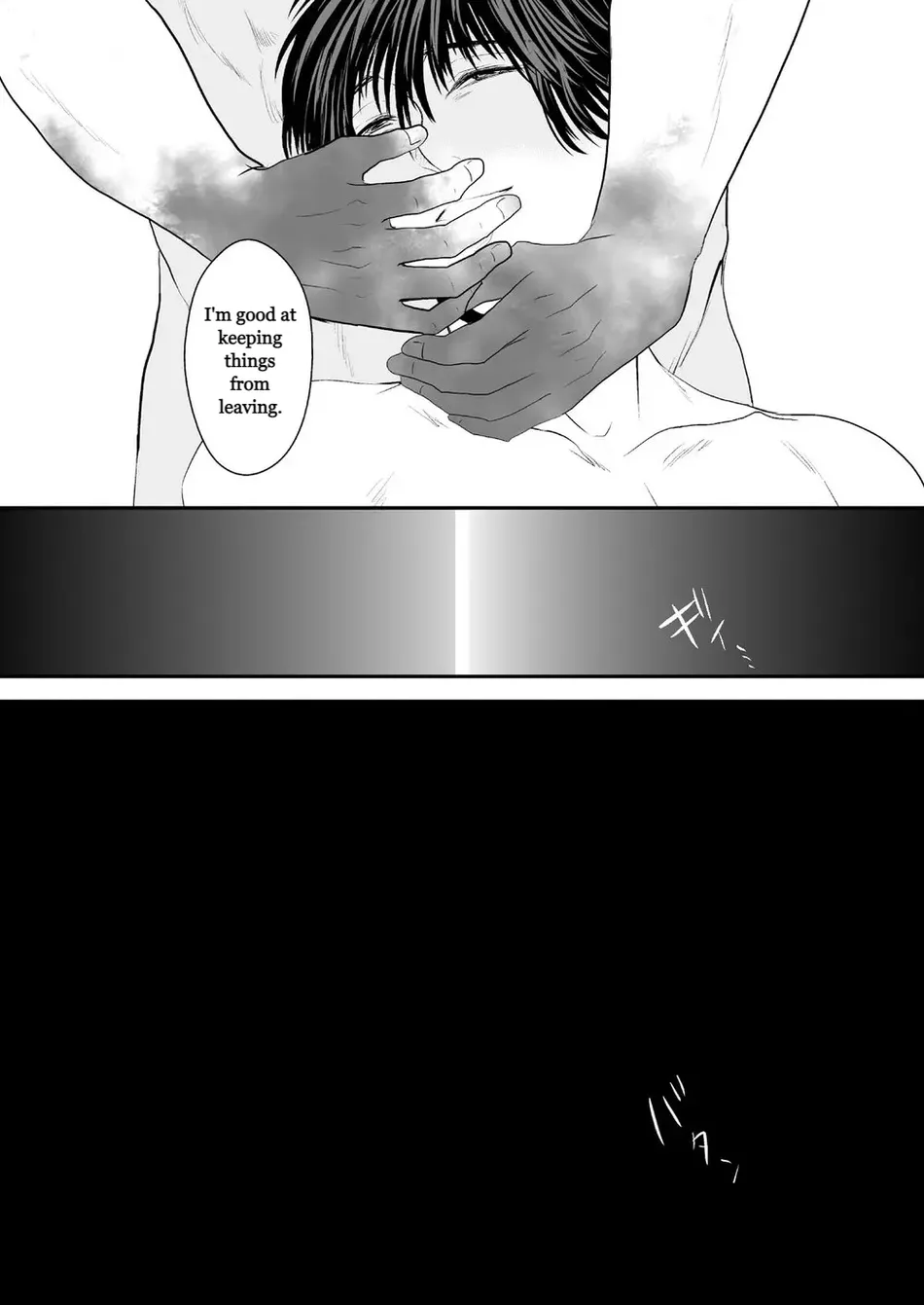 Haitoku, Naredo Sekai wa Tadatada Amaku page 27 - anal males only hentai manga - read online free