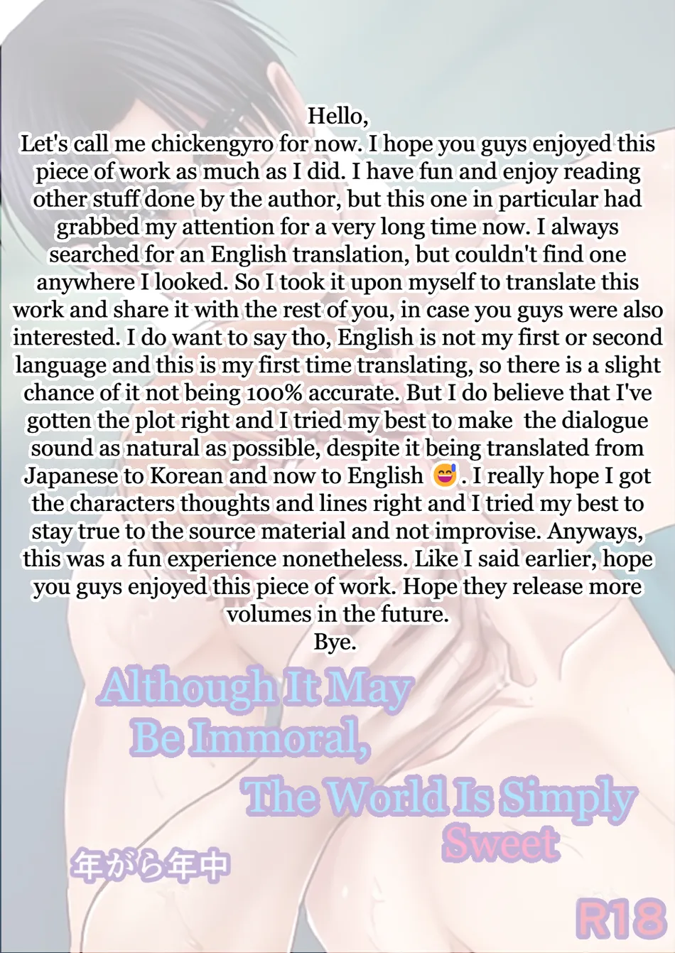 Haitoku, Naredo Sekai wa Tadatada Amaku page 31 - anal males only hentai manga - read online free